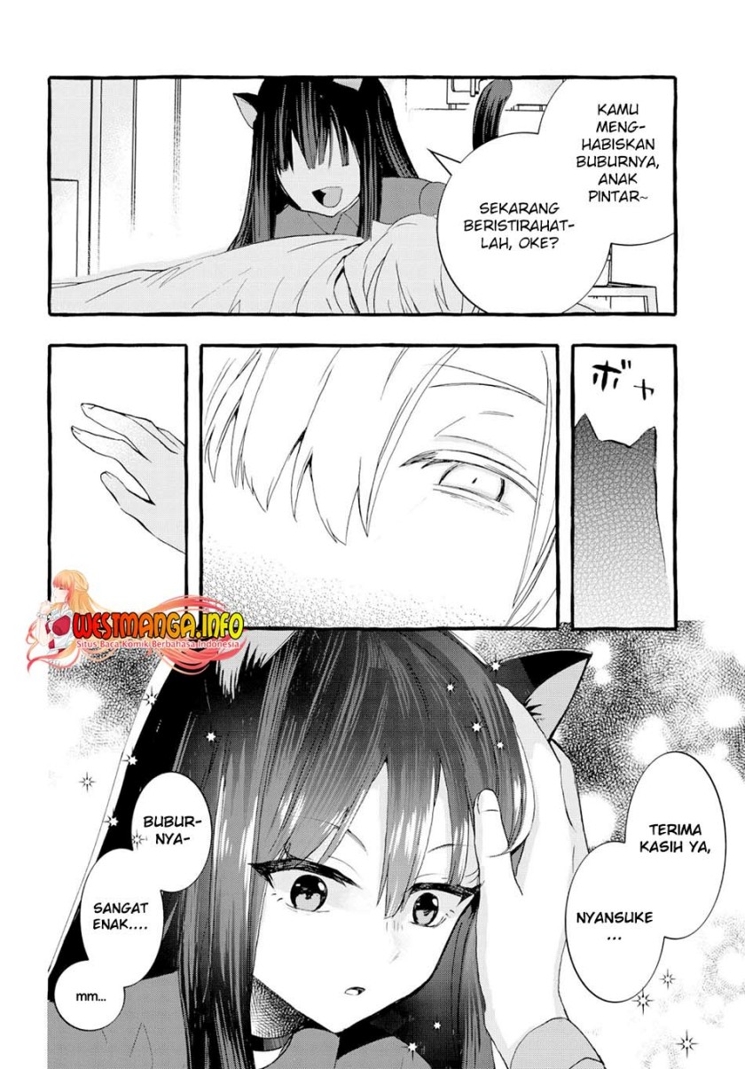 chiteki-de-cool-na-kouhai-bijo-ore-no-kai-neko-ni-naru - Chapter: 1