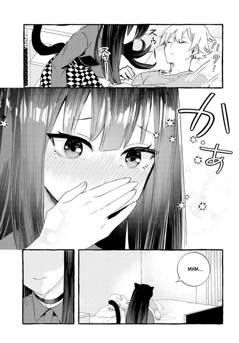 chiteki-de-cool-na-kouhai-bijo-ore-no-kai-neko-ni-naru - Chapter: 1