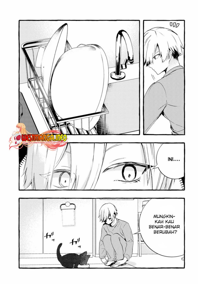 chiteki-de-cool-na-kouhai-bijo-ore-no-kai-neko-ni-naru - Chapter: 1