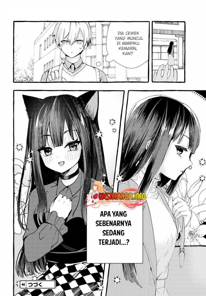 chiteki-de-cool-na-kouhai-bijo-ore-no-kai-neko-ni-naru - Chapter: 1