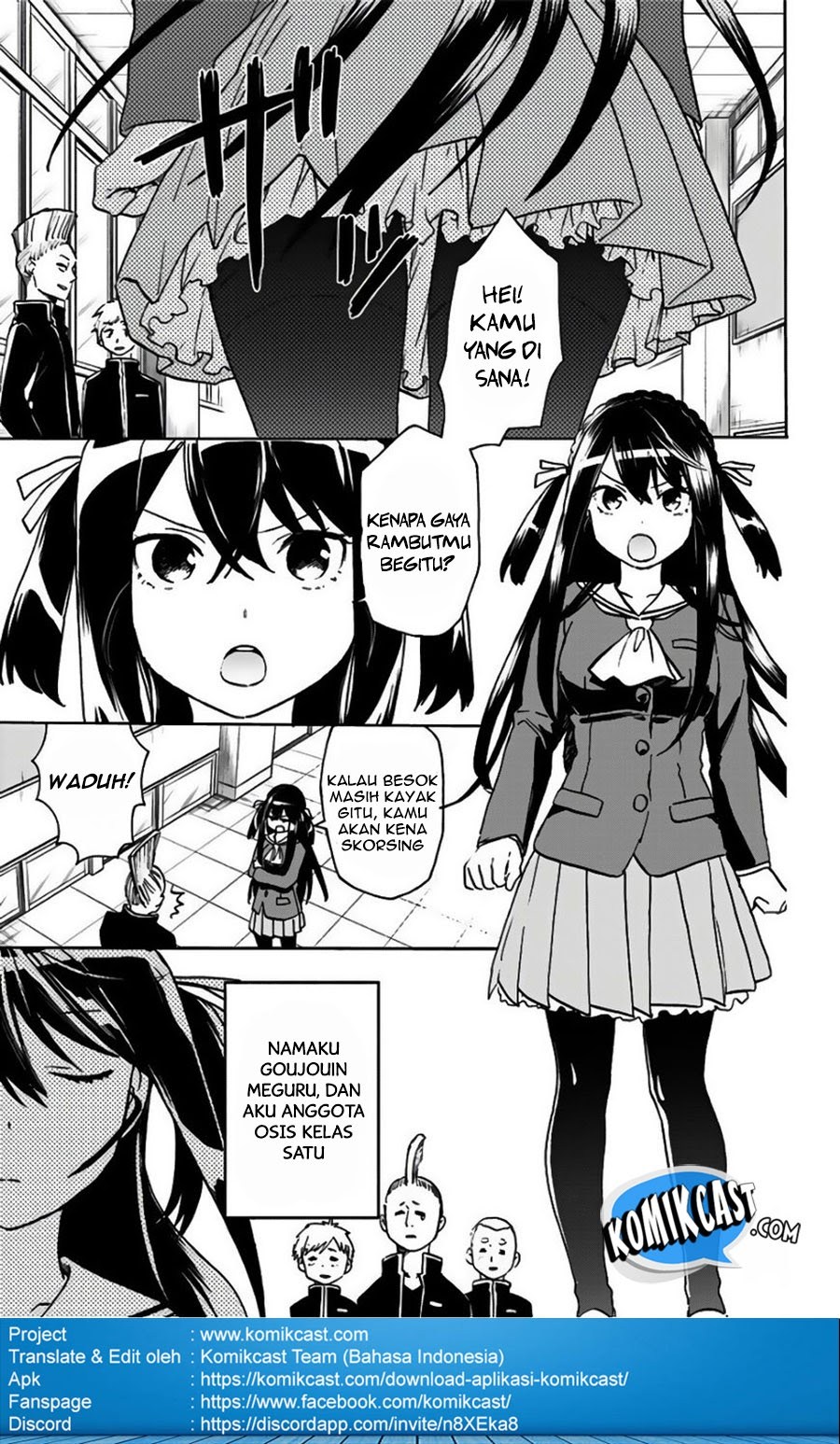 saguri-chan-tankentai - Chapter: 15