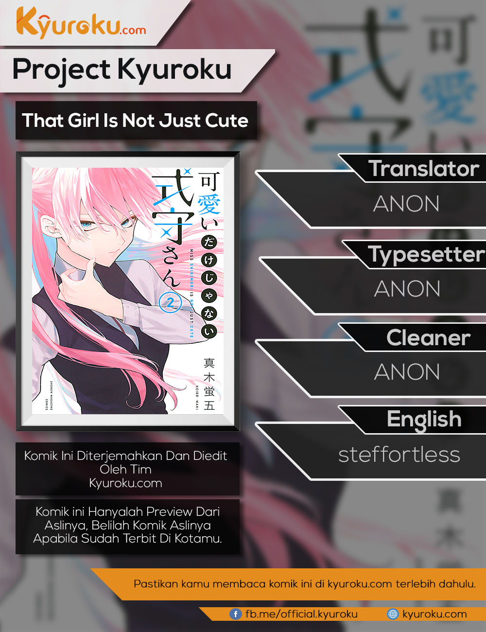 that-girl-is-not-just-cute - Chapter: 42