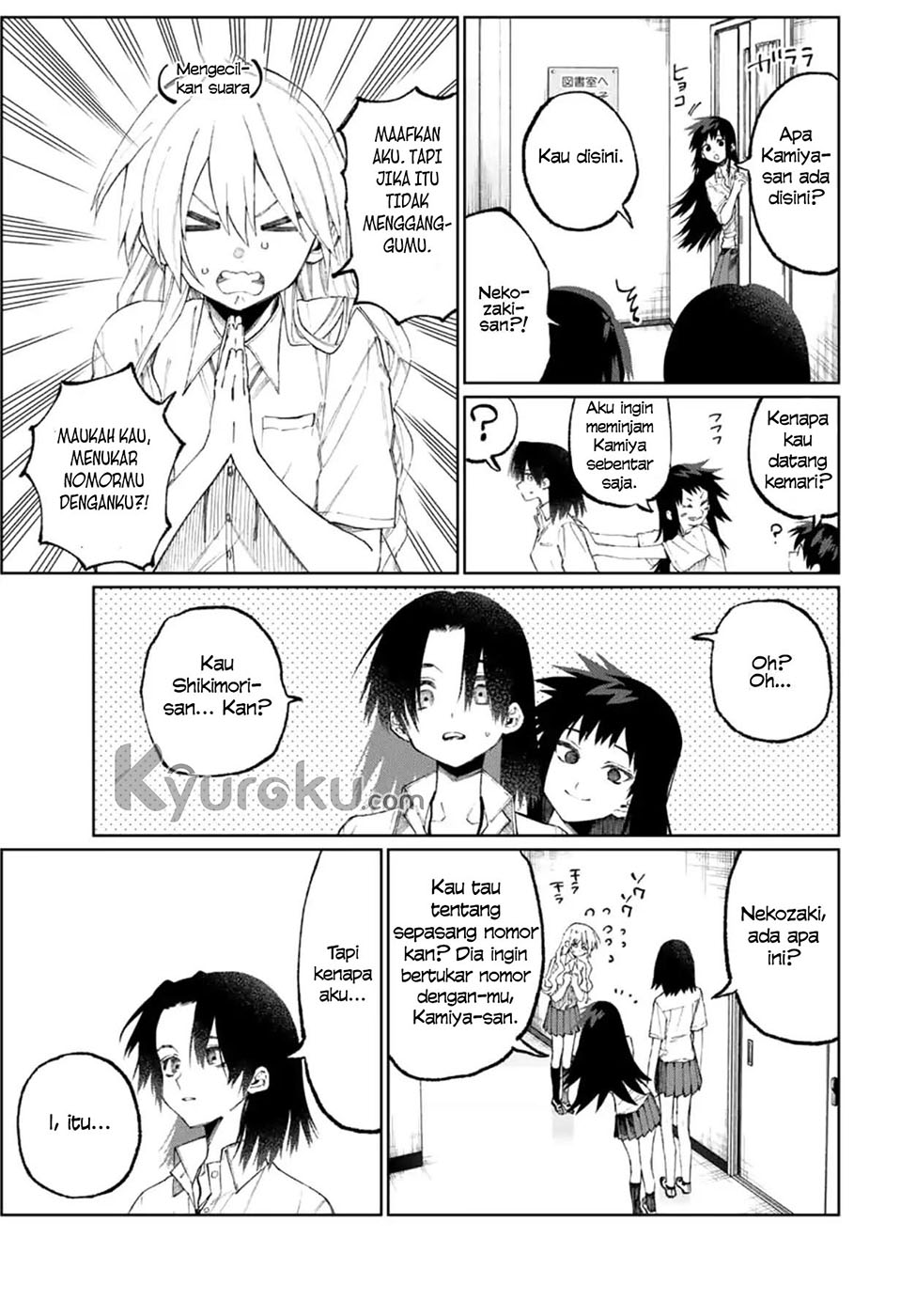 that-girl-is-not-just-cute - Chapter: 42