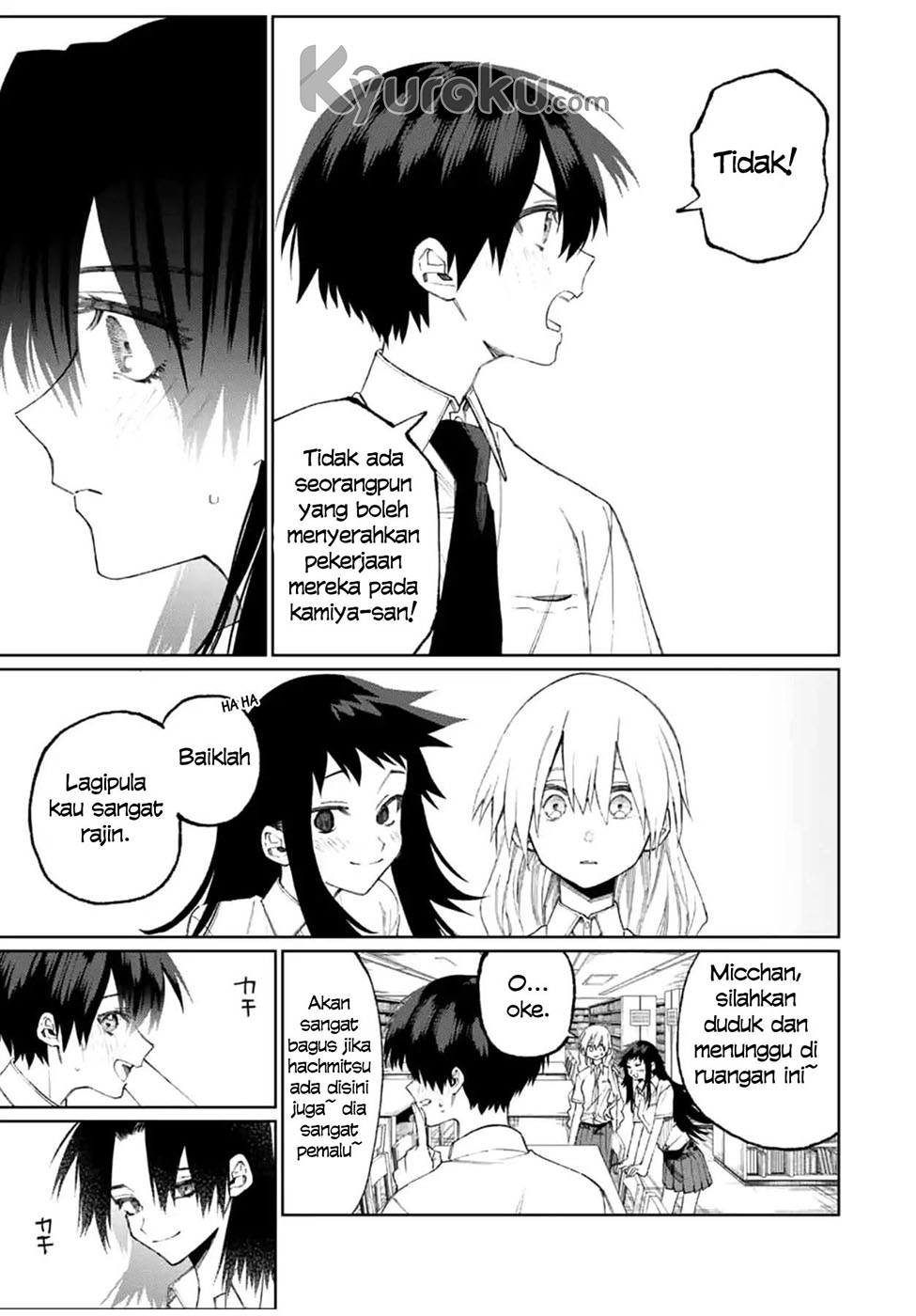 that-girl-is-not-just-cute - Chapter: 42