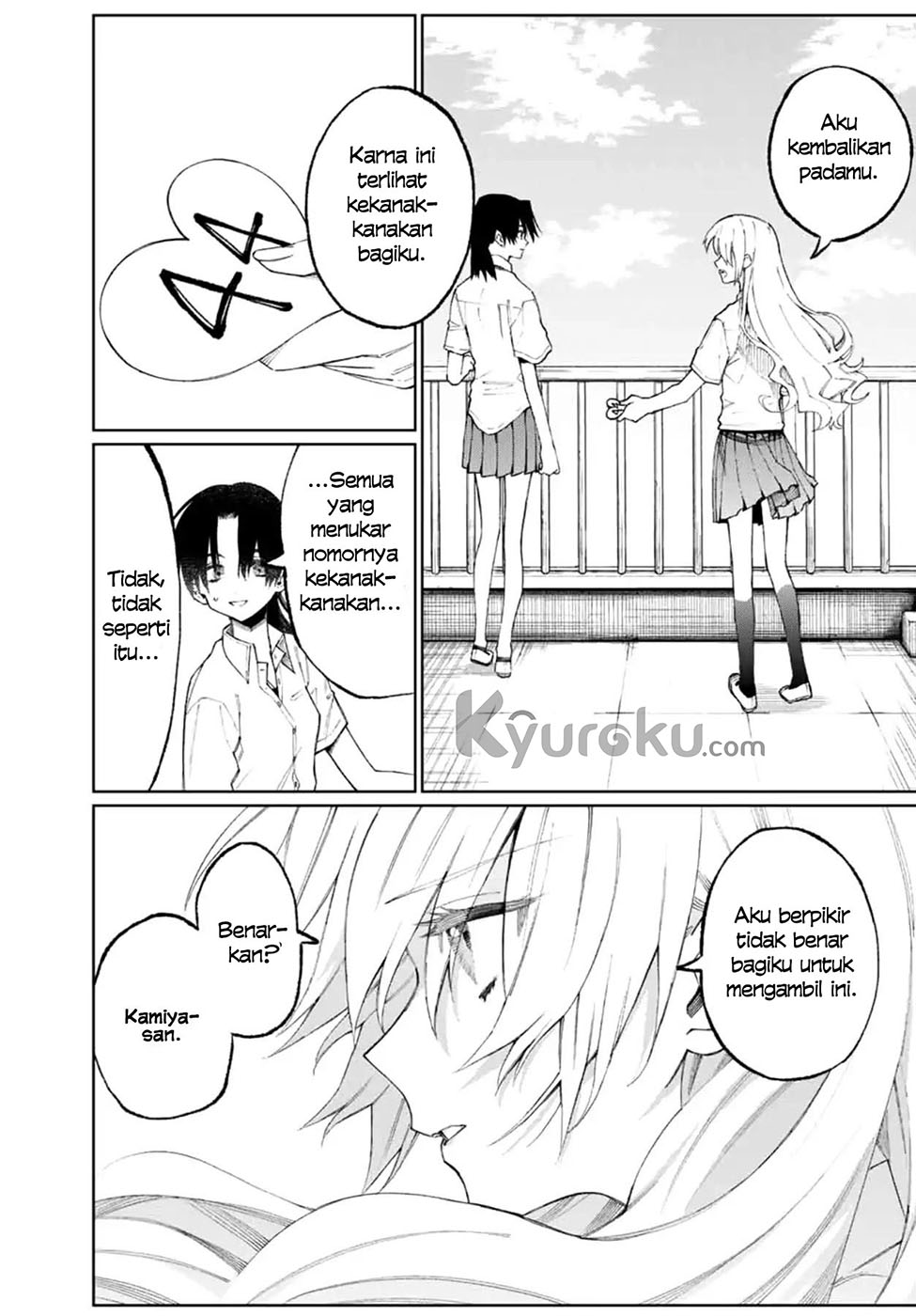 that-girl-is-not-just-cute - Chapter: 42