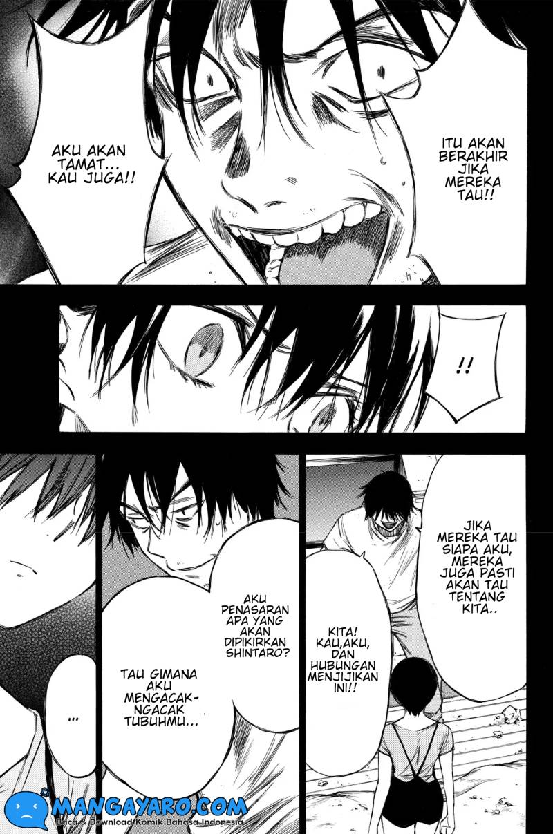 hone-ga-kusaru-made - Chapter: 89