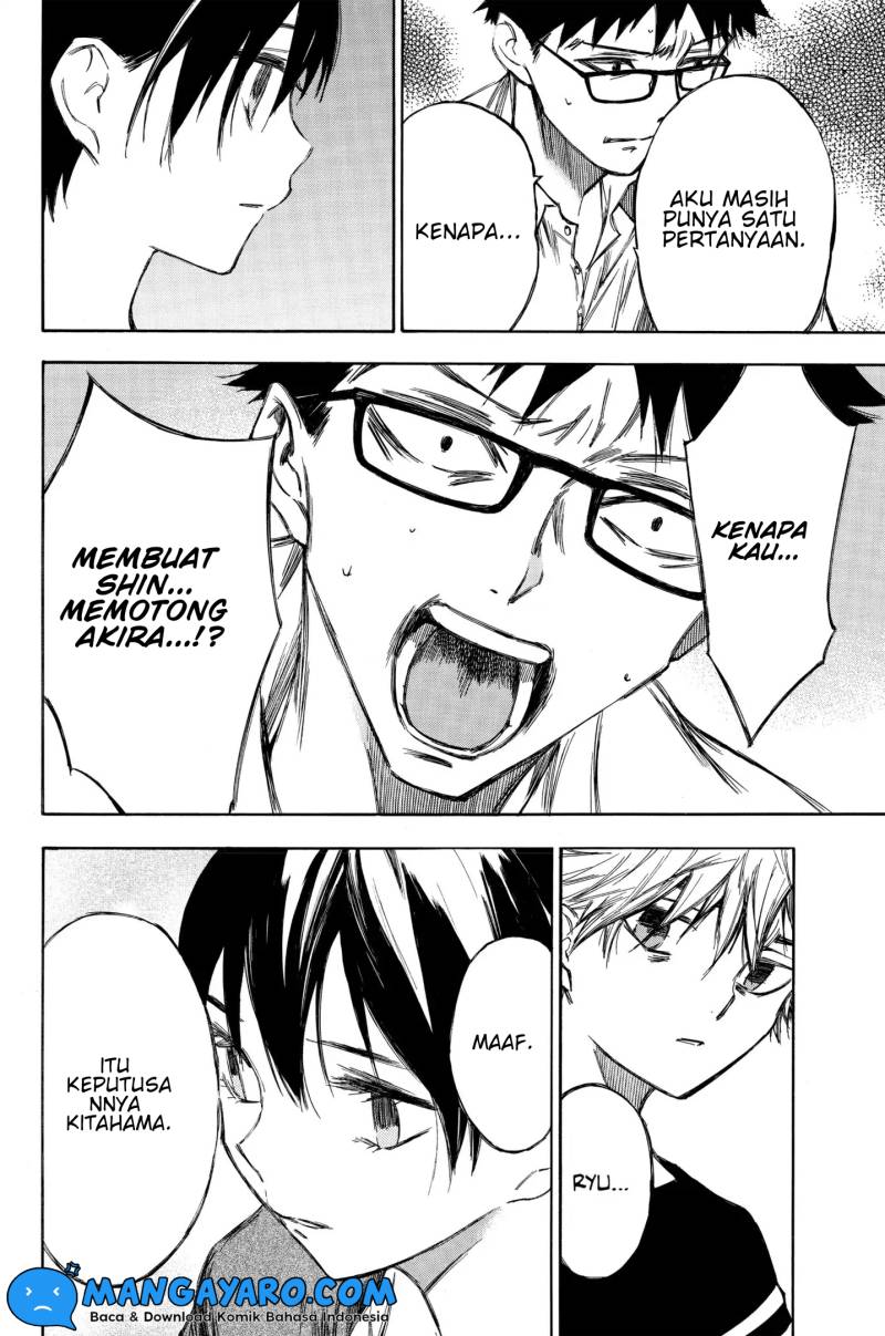 hone-ga-kusaru-made - Chapter: 89