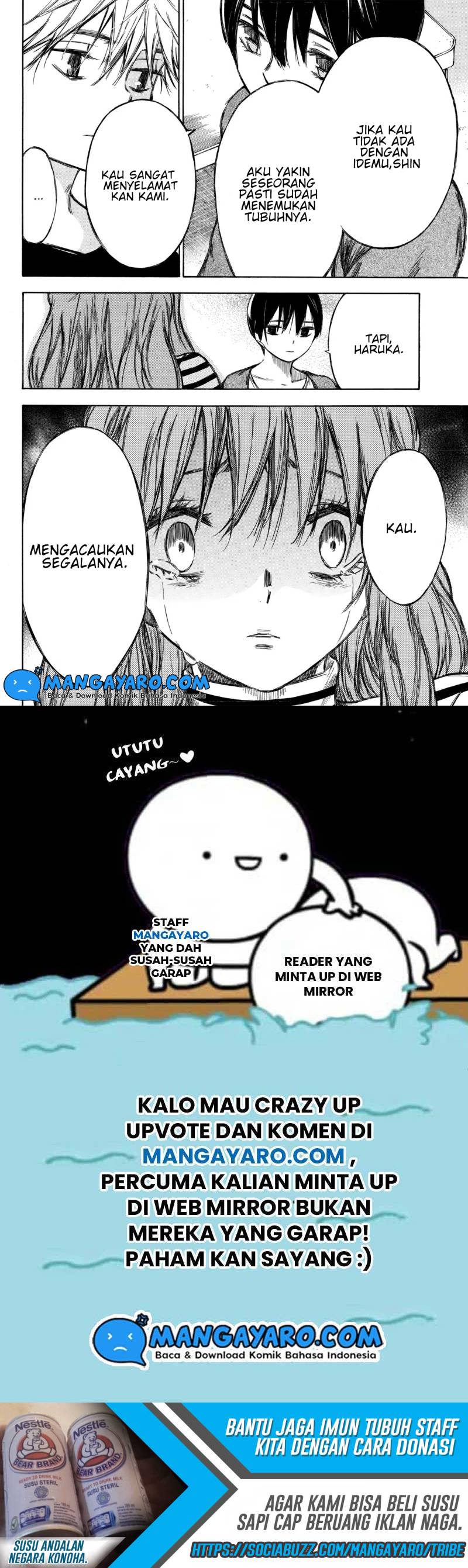 hone-ga-kusaru-made - Chapter: 89