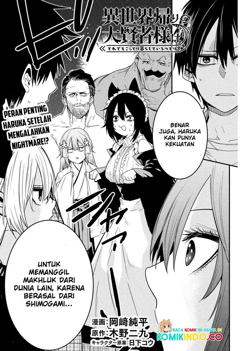 isekai-kaeri-no-daikenja-sama-wa-sore-demo-kossori-kurashite-iru-tsumori-desu - Chapter: 24