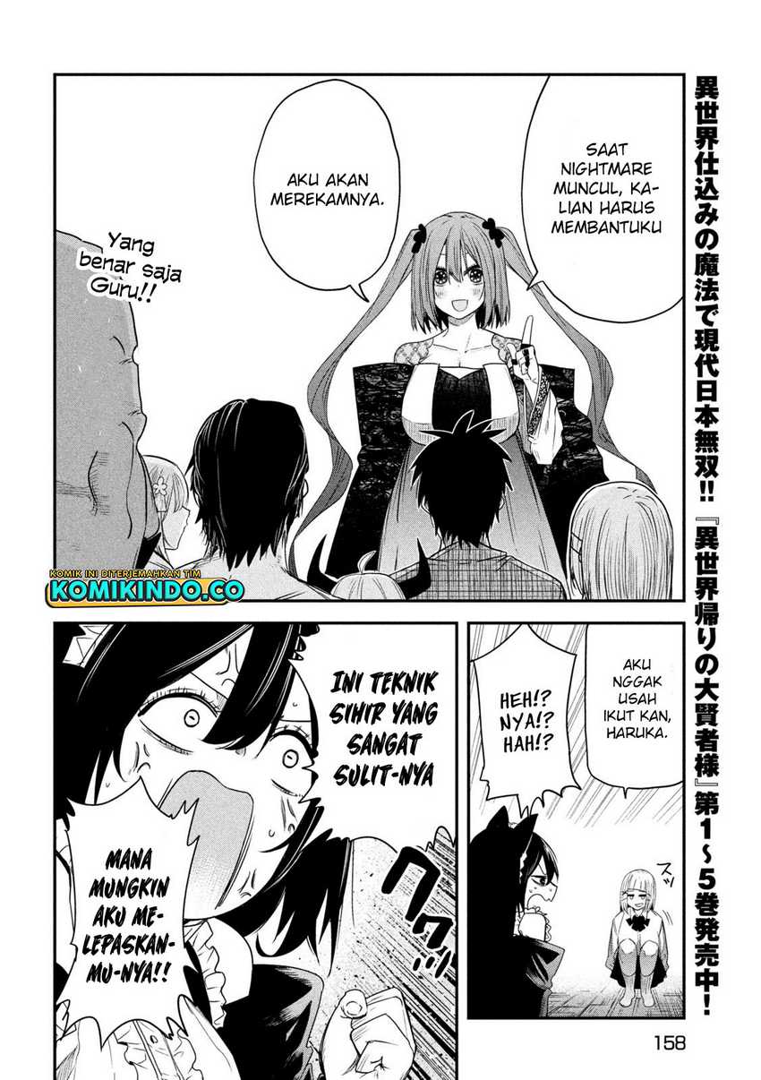 isekai-kaeri-no-daikenja-sama-wa-sore-demo-kossori-kurashite-iru-tsumori-desu - Chapter: 24