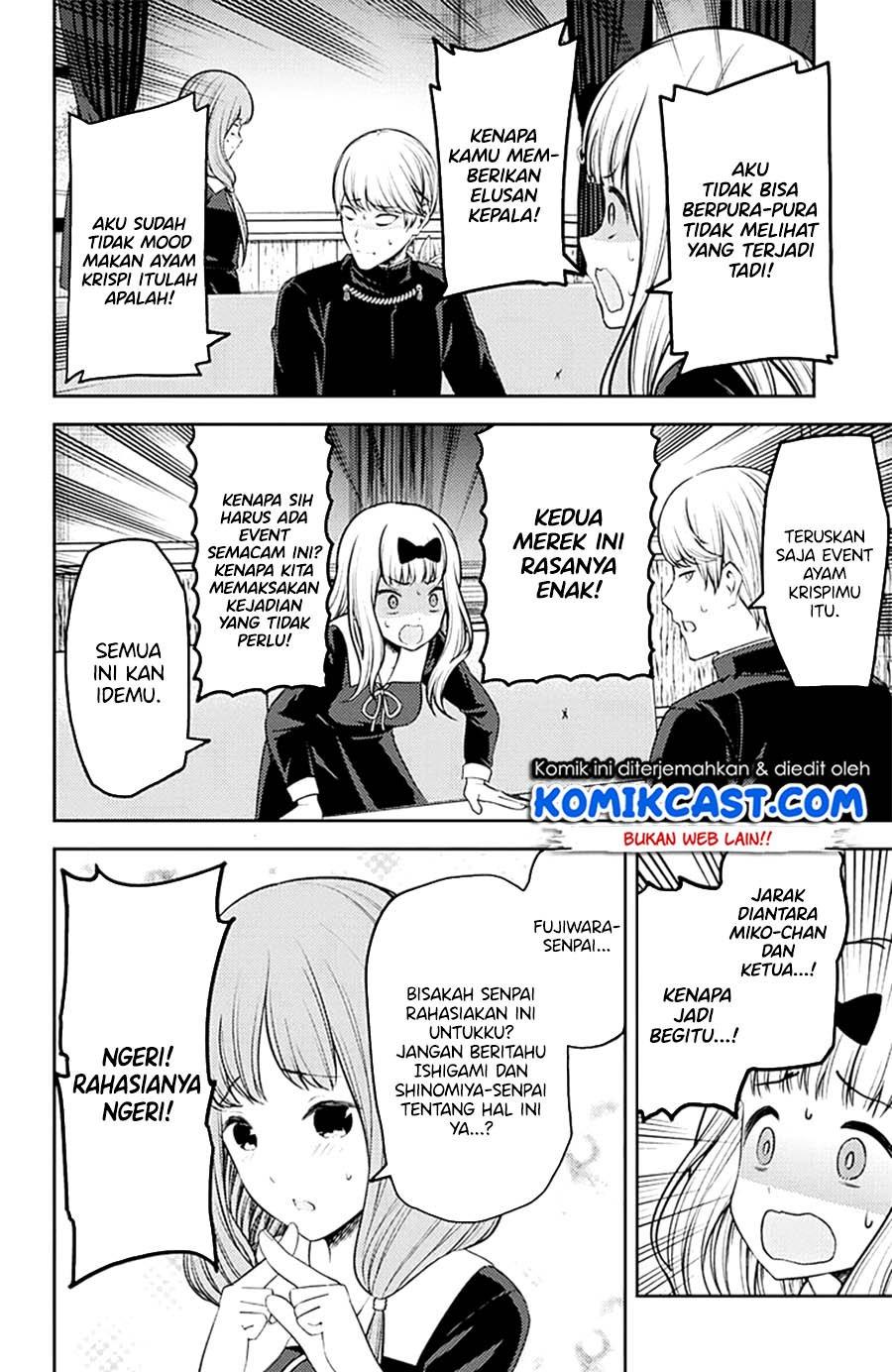 kaguya-sama-wa-kokurasetai-tensai-tachi-no-renai-zunousen - Chapter: 213