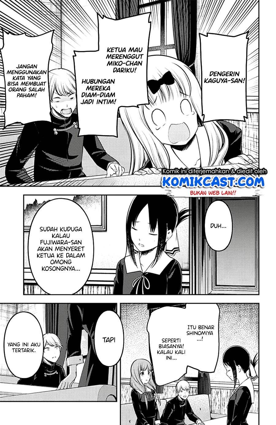 kaguya-sama-wa-kokurasetai-tensai-tachi-no-renai-zunousen - Chapter: 213