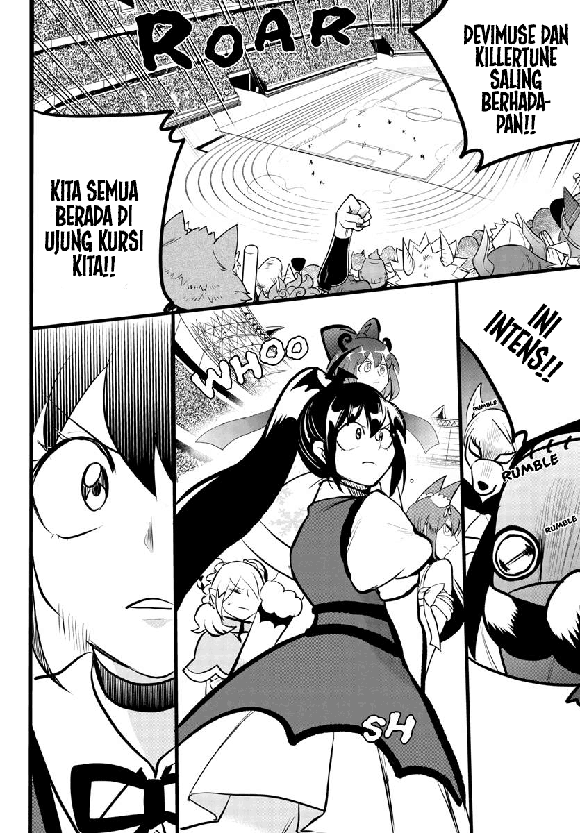 mairimashita-iruma-kun - Chapter: 193