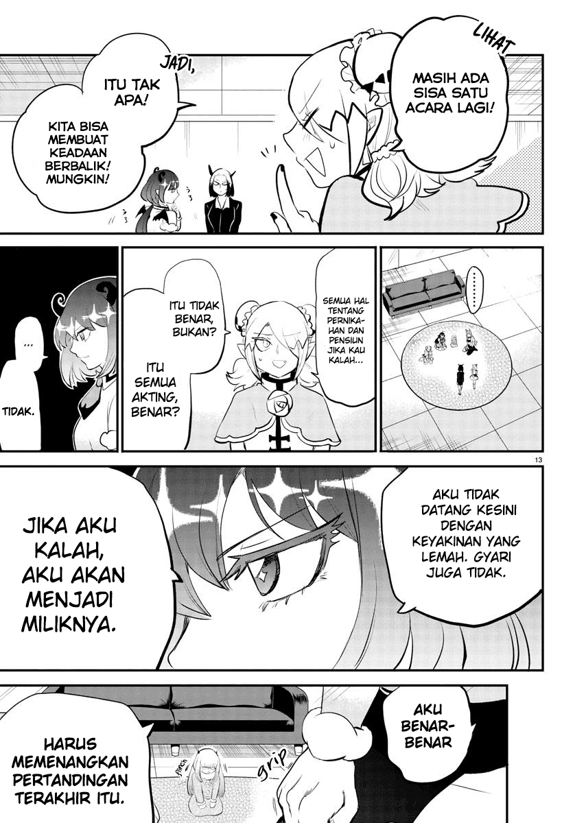 mairimashita-iruma-kun - Chapter: 193