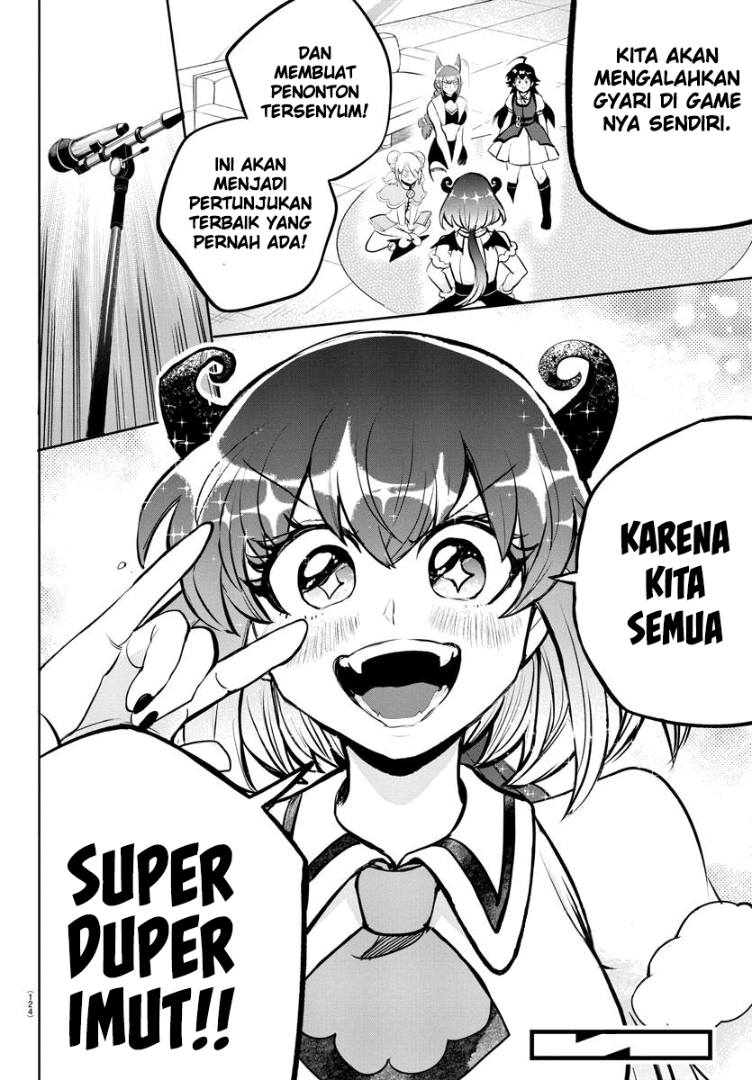 mairimashita-iruma-kun - Chapter: 193