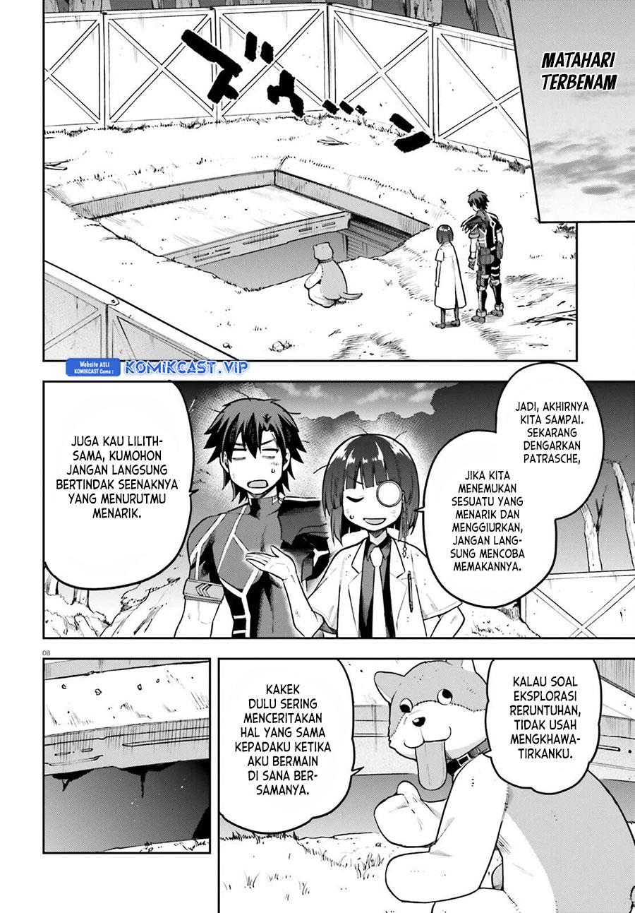 sentouin-hakenshimasu - Chapter: 47