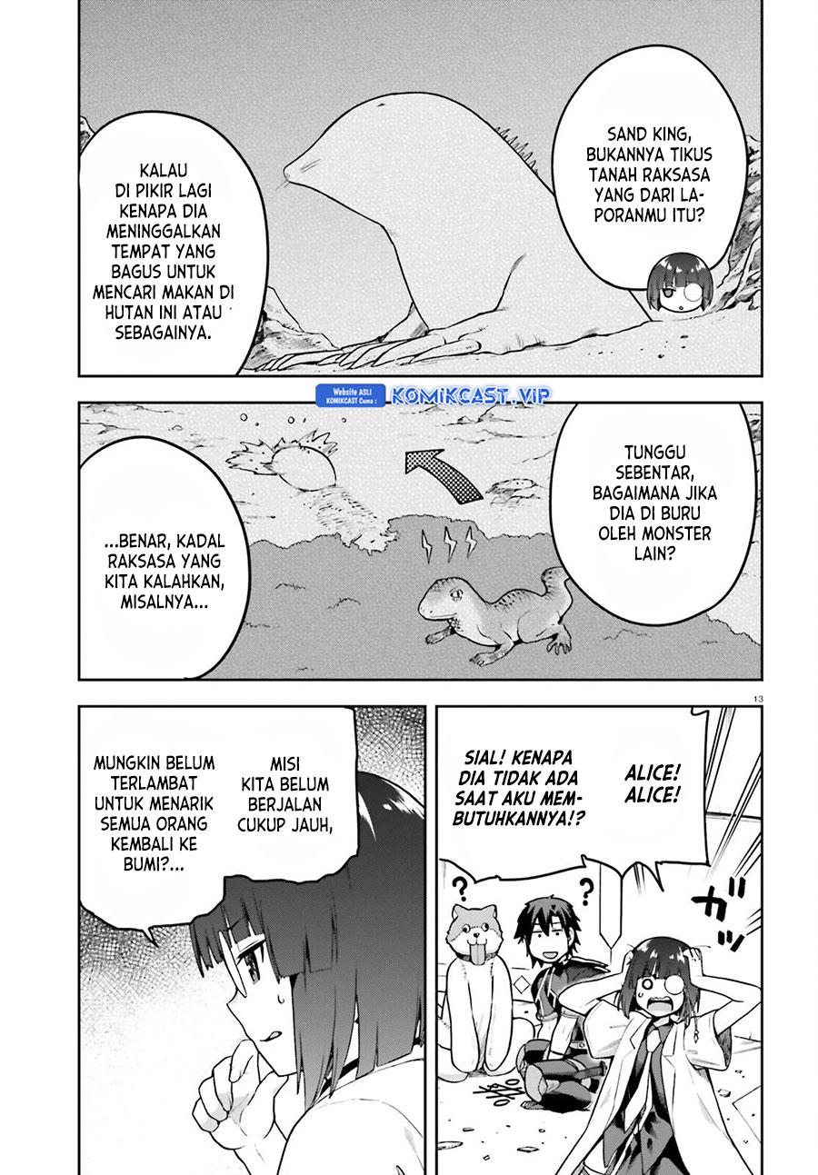 sentouin-hakenshimasu - Chapter: 47