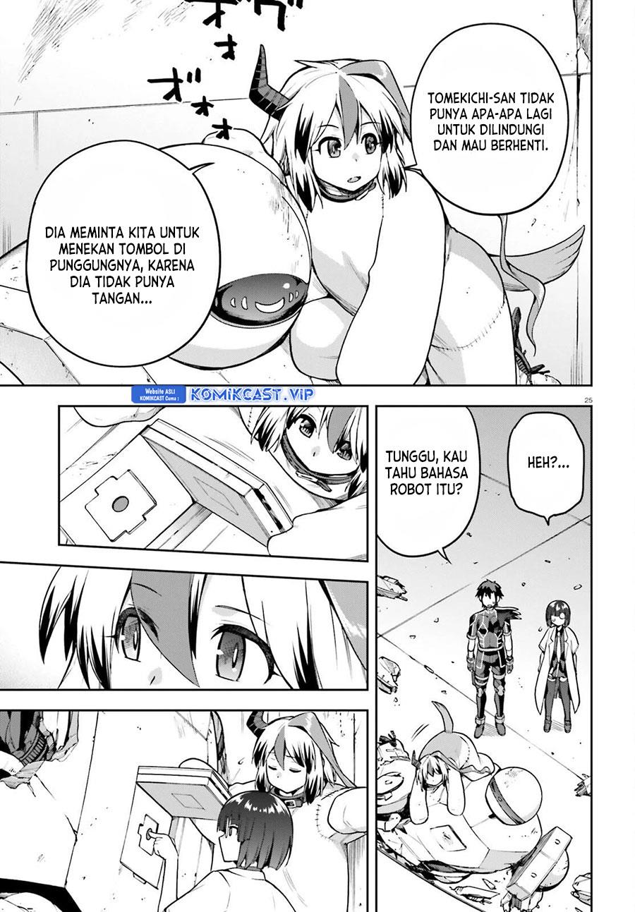 sentouin-hakenshimasu - Chapter: 47