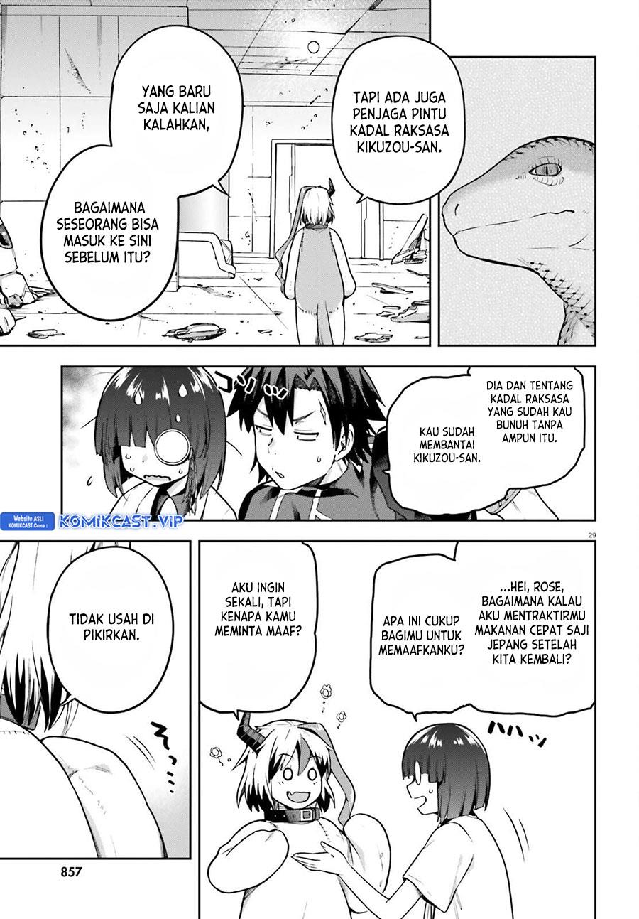 sentouin-hakenshimasu - Chapter: 47