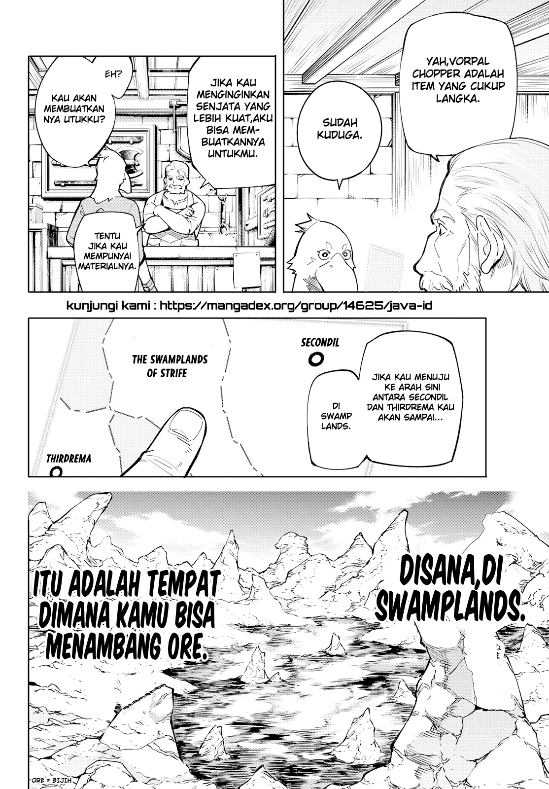 shangri-la-frontier-kusoge-hunter-kamige-ni-idoman-to-su - Chapter: 2