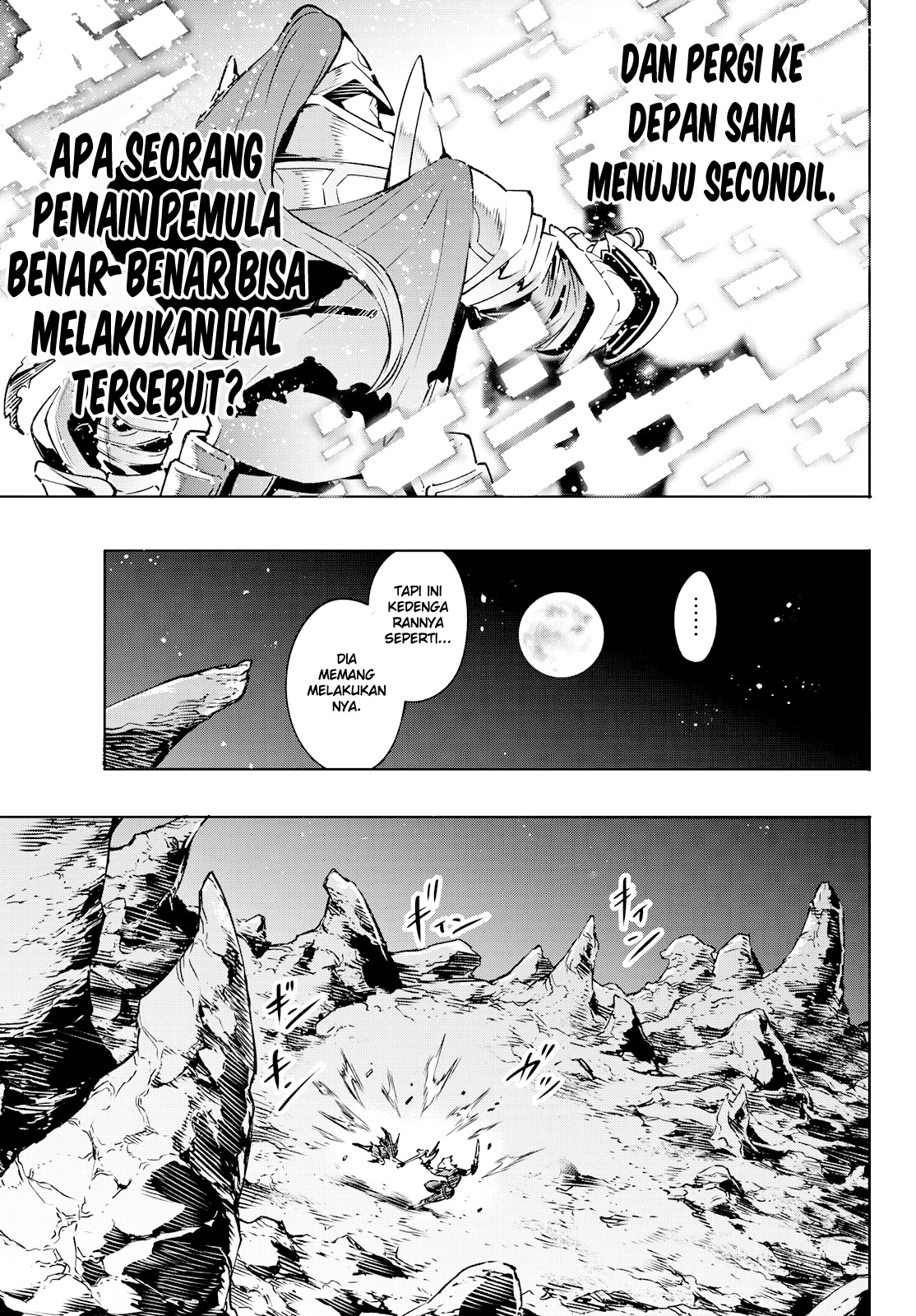 shangri-la-frontier-kusoge-hunter-kamige-ni-idoman-to-su - Chapter: 2