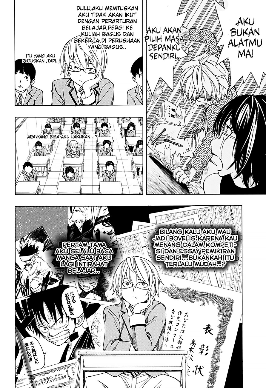 bakuman-age-13 - Chapter: 1