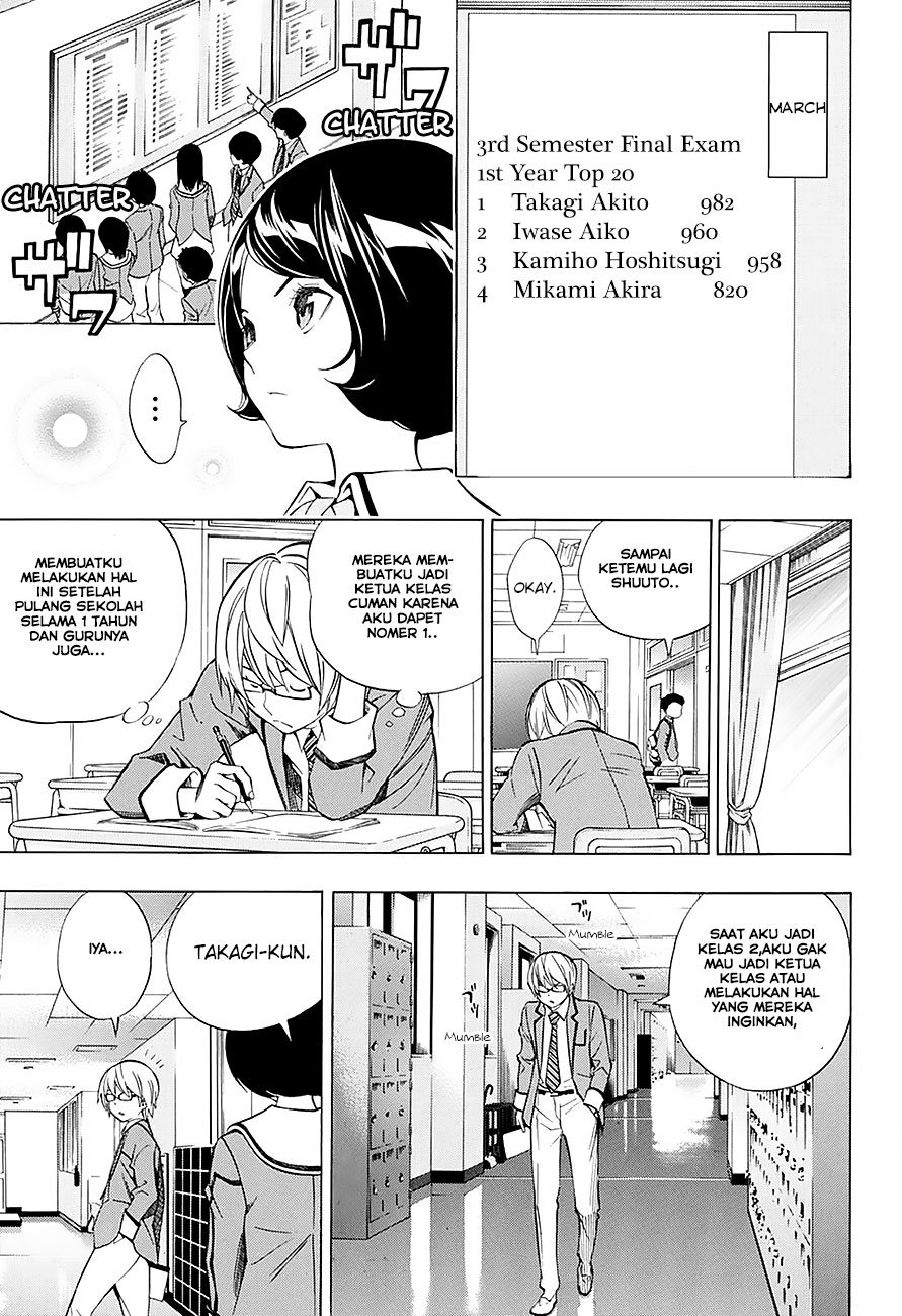 bakuman-age-13 - Chapter: 1