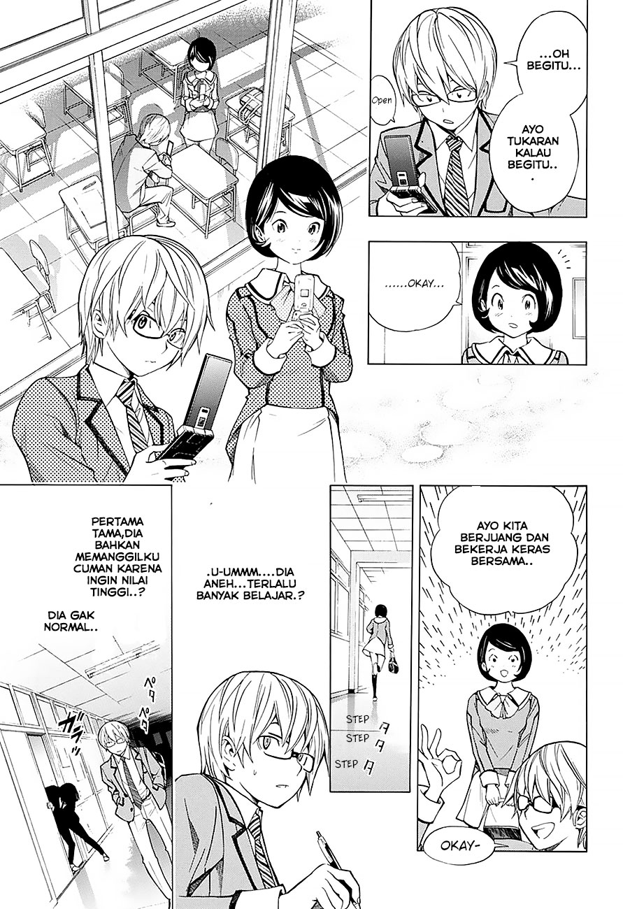 bakuman-age-13 - Chapter: 1