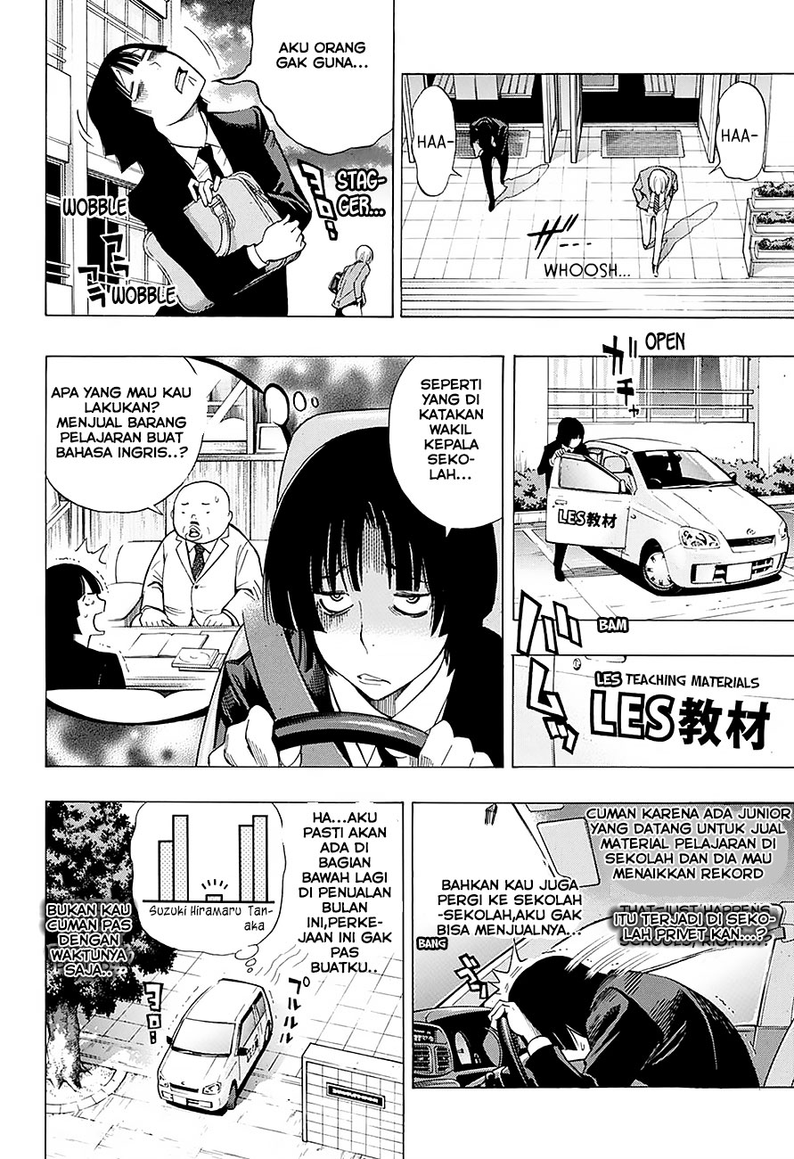 bakuman-age-13 - Chapter: 1