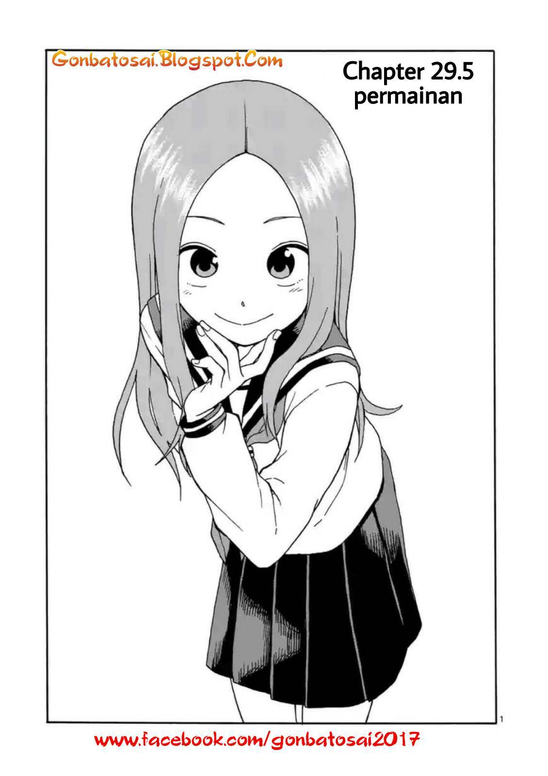 karakai-jouzu-no-takagi-san - Chapter: 29.5