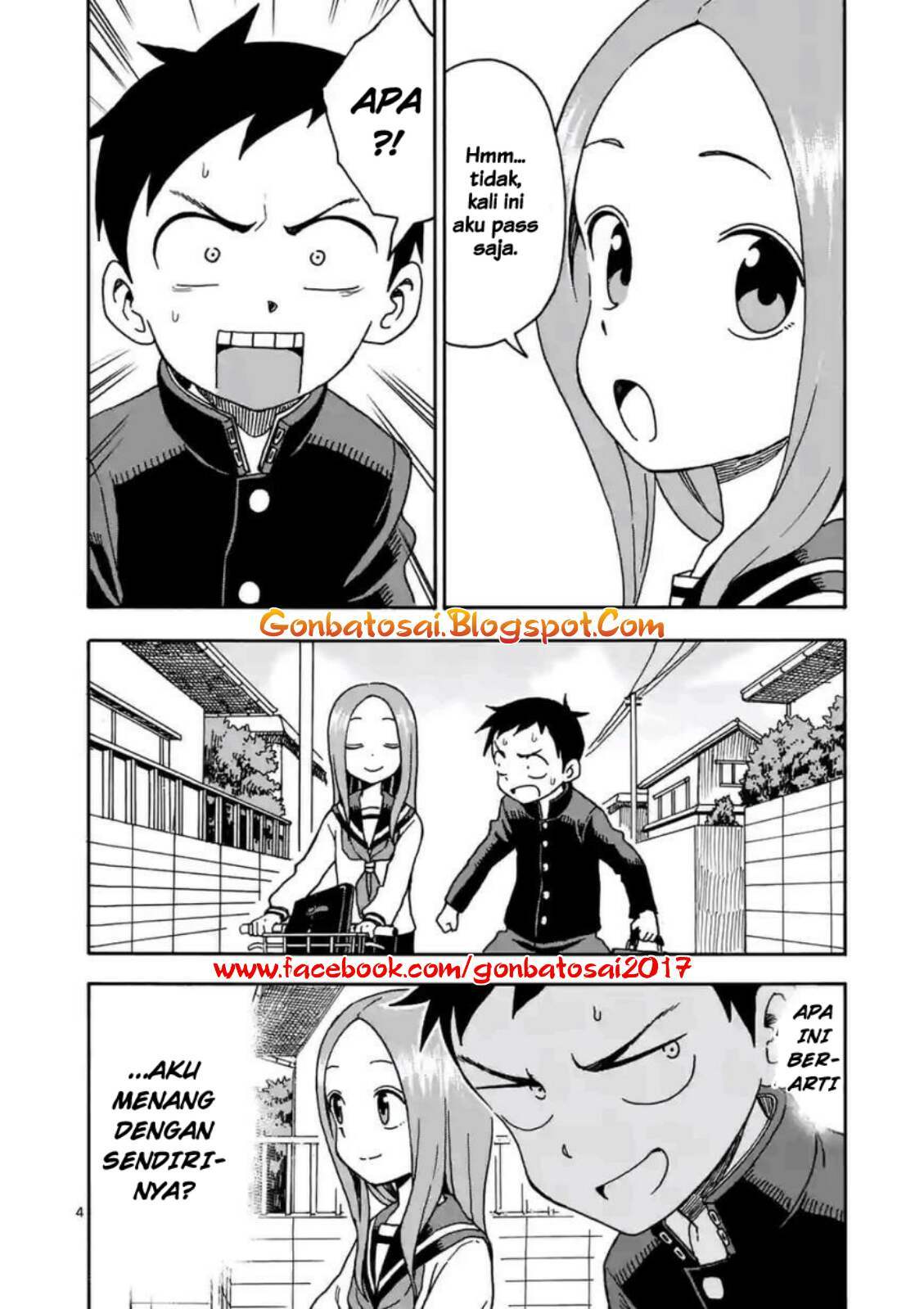 karakai-jouzu-no-takagi-san - Chapter: 29.5