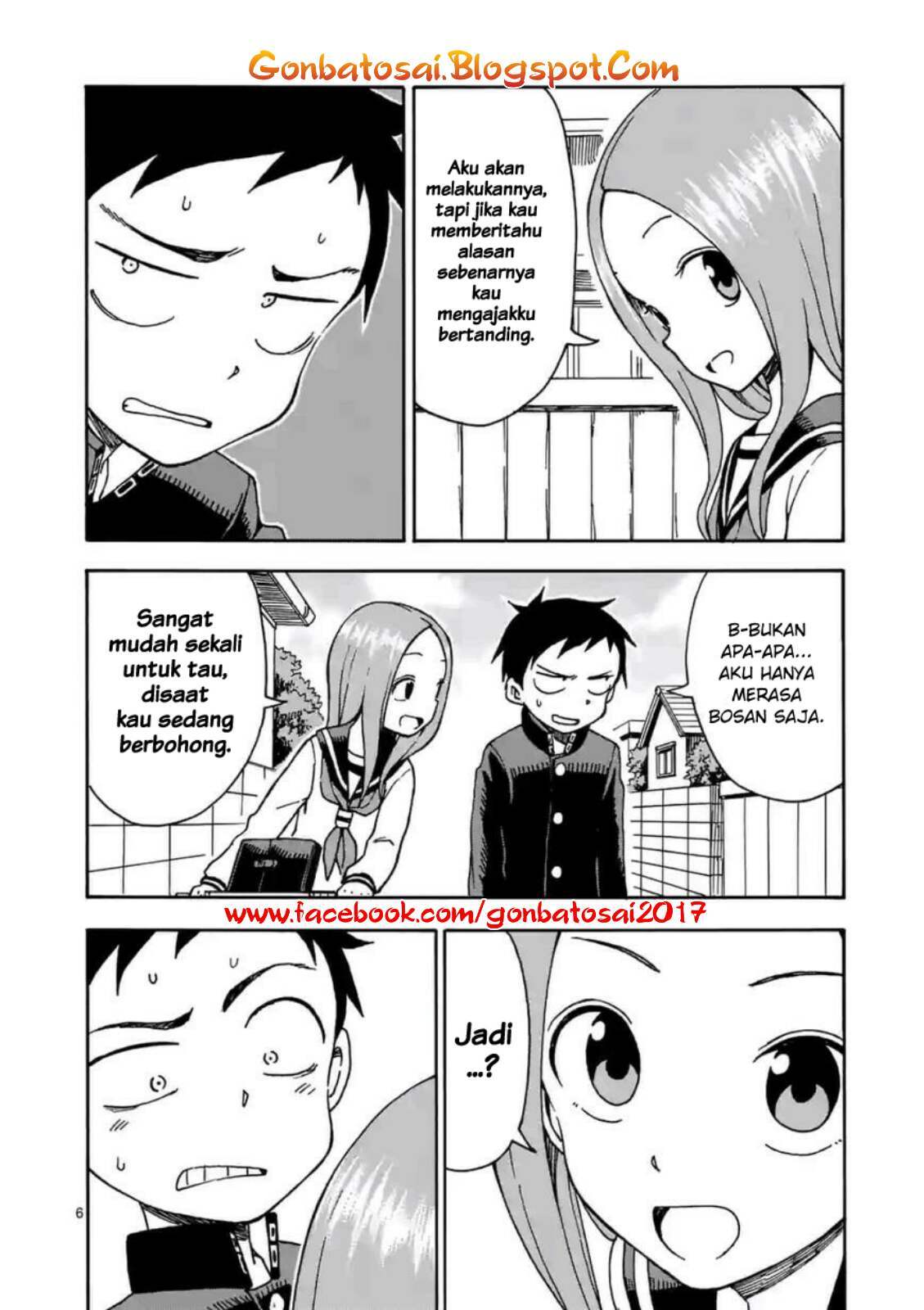 karakai-jouzu-no-takagi-san - Chapter: 29.5