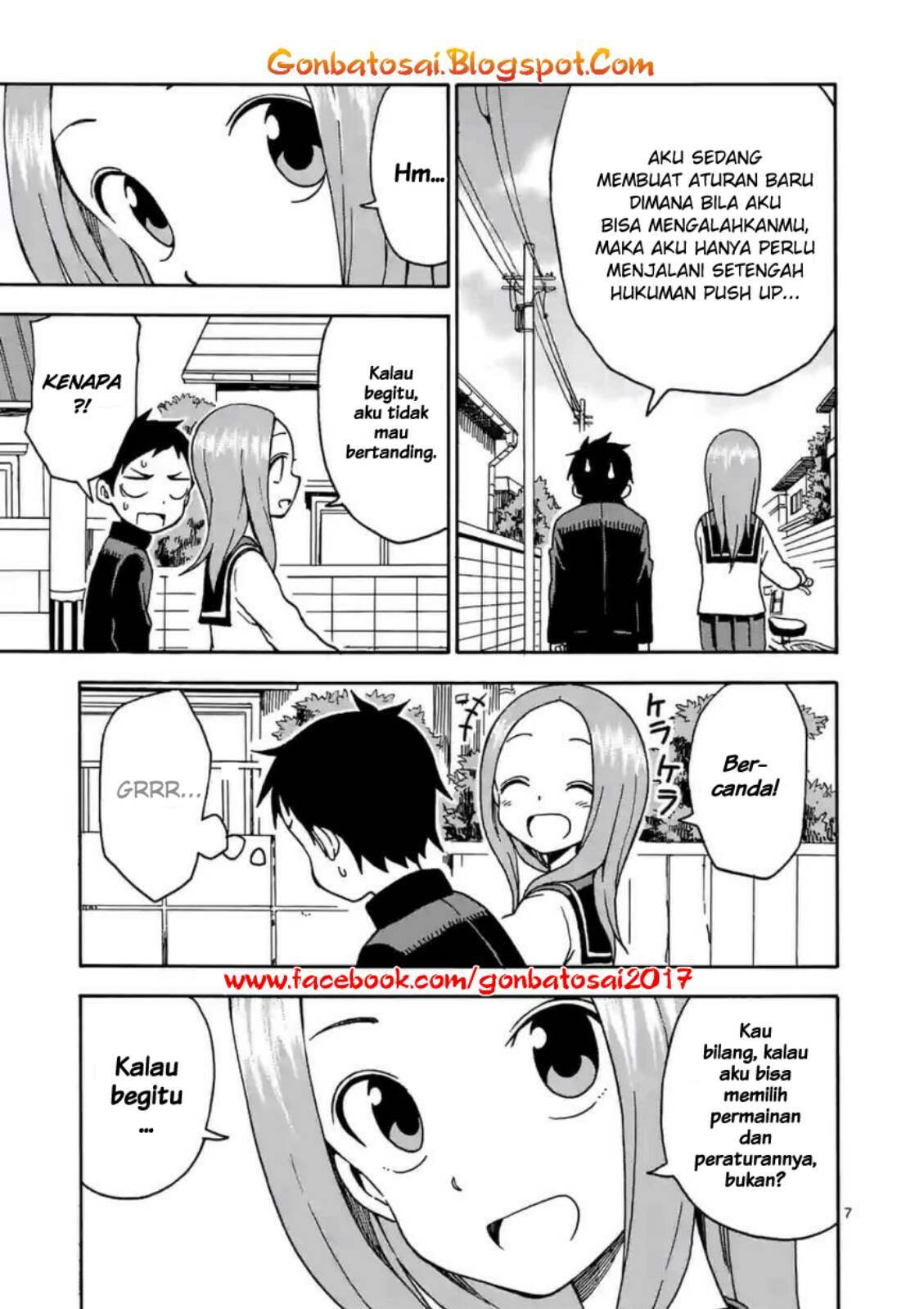 karakai-jouzu-no-takagi-san - Chapter: 29.5