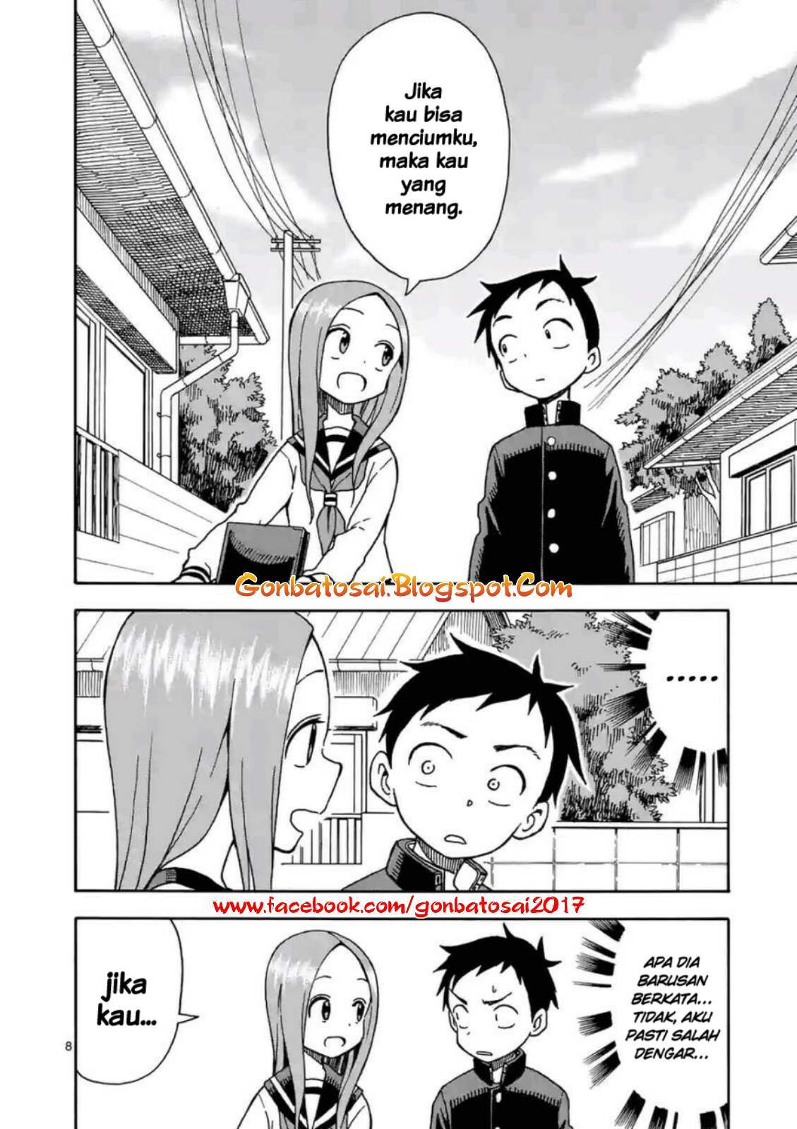 karakai-jouzu-no-takagi-san - Chapter: 29.5