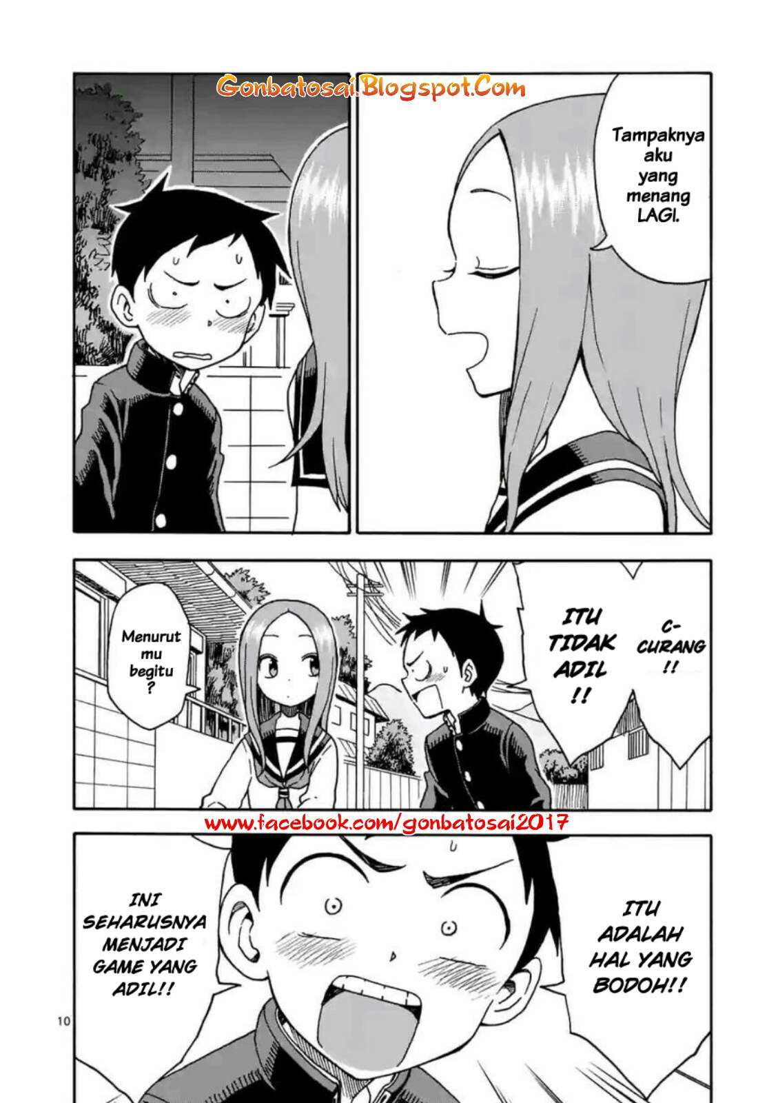 karakai-jouzu-no-takagi-san - Chapter: 29.5