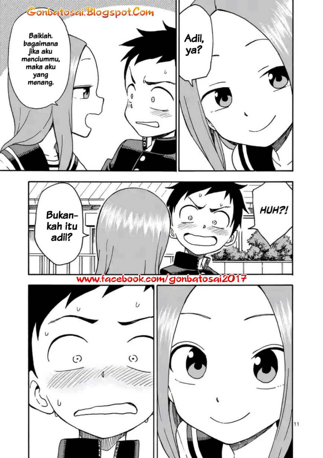 karakai-jouzu-no-takagi-san - Chapter: 29.5