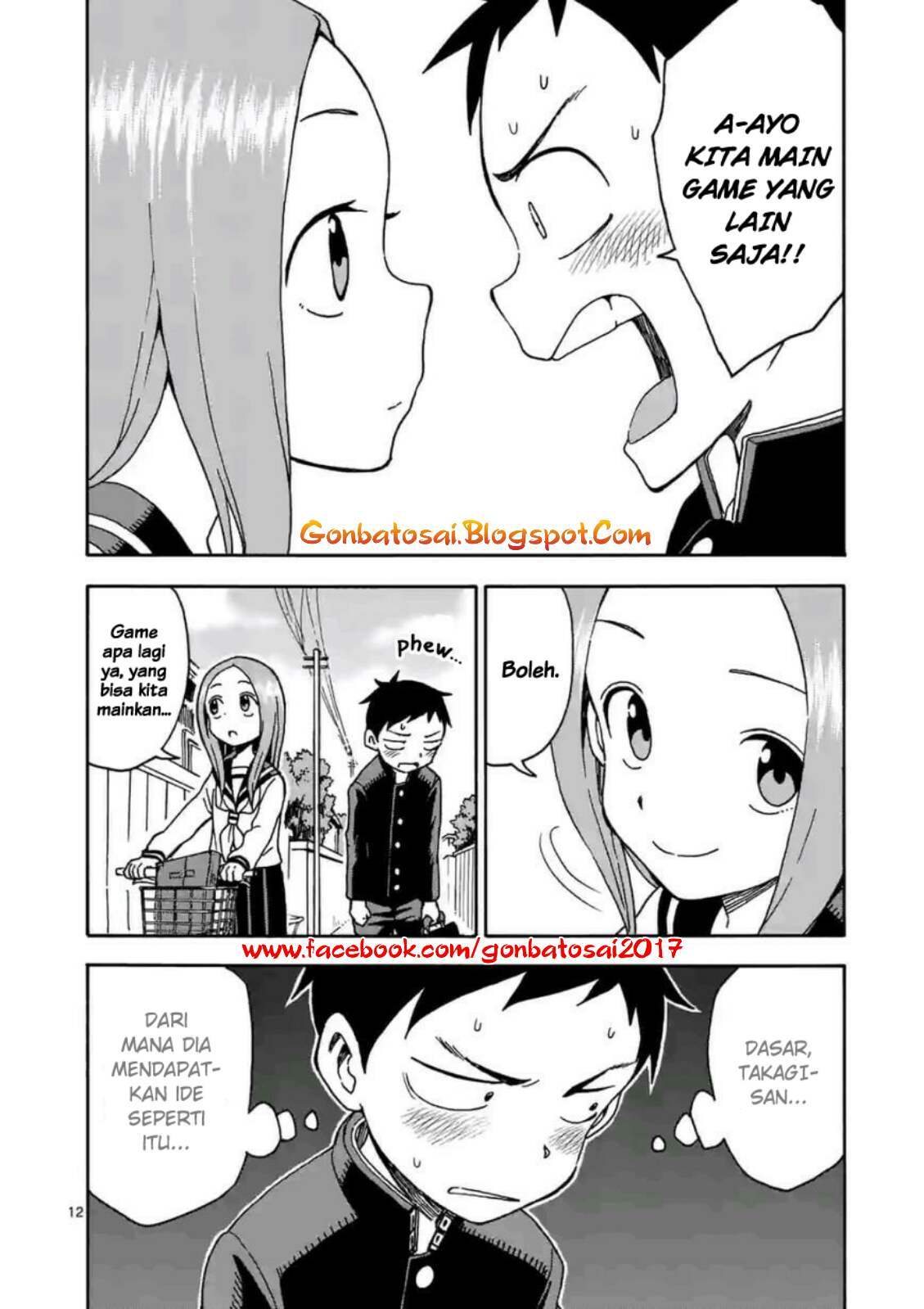 karakai-jouzu-no-takagi-san - Chapter: 29.5