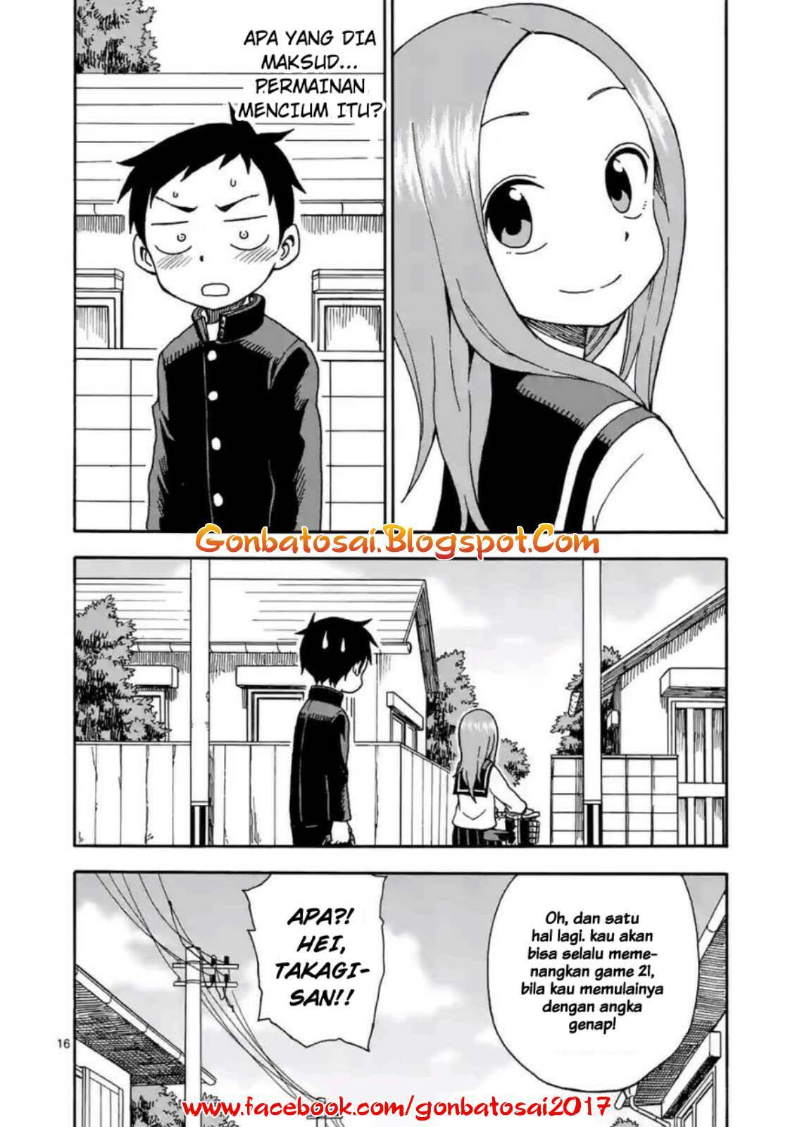 karakai-jouzu-no-takagi-san - Chapter: 29.5