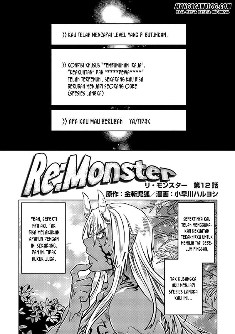 remonster - Chapter: 12