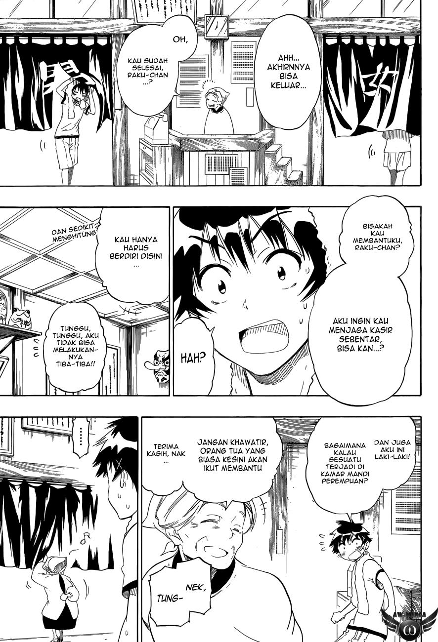 nisekoi - Chapter: 81