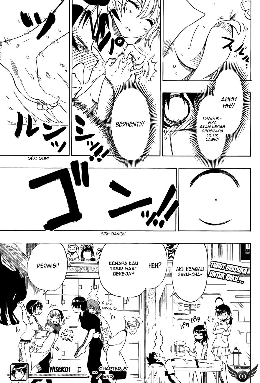 nisekoi - Chapter: 81