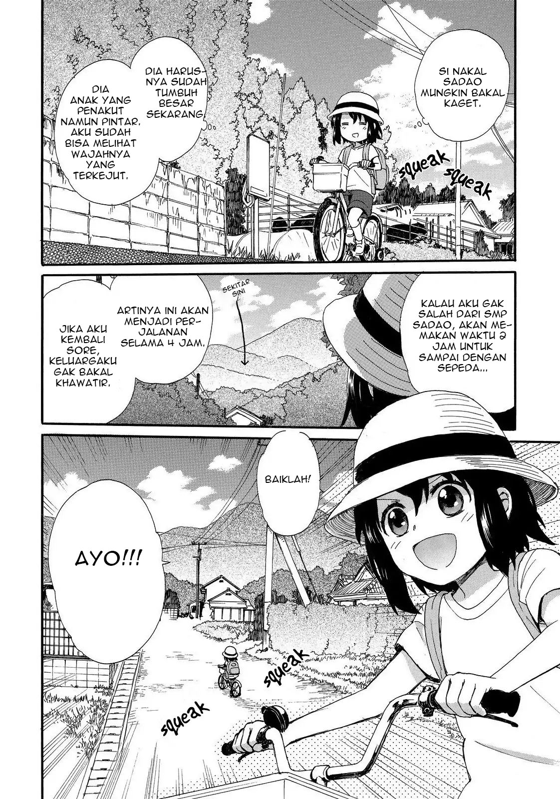 roujoteki-shoujo-hinata-chan - Chapter: 11