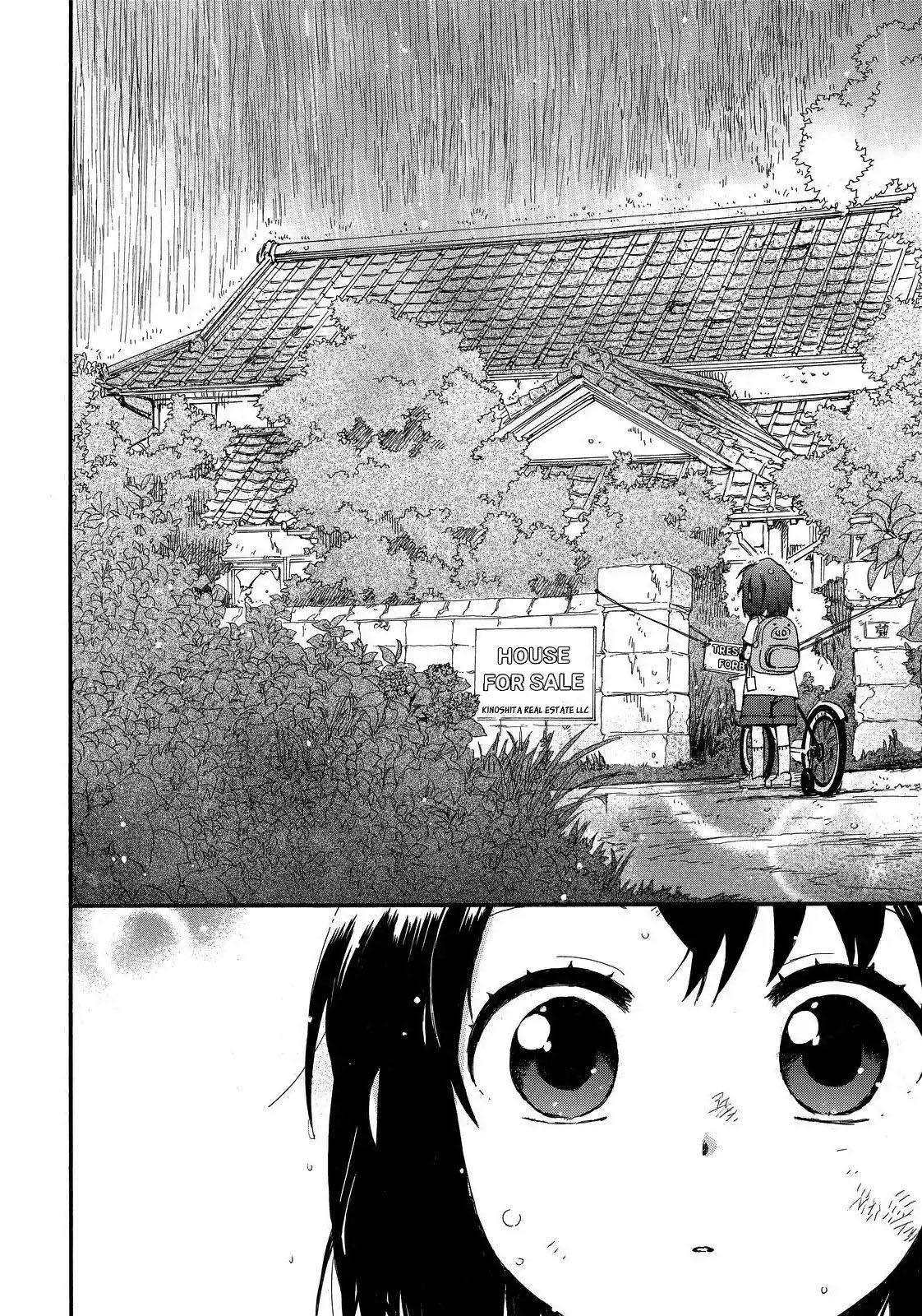 roujoteki-shoujo-hinata-chan - Chapter: 11