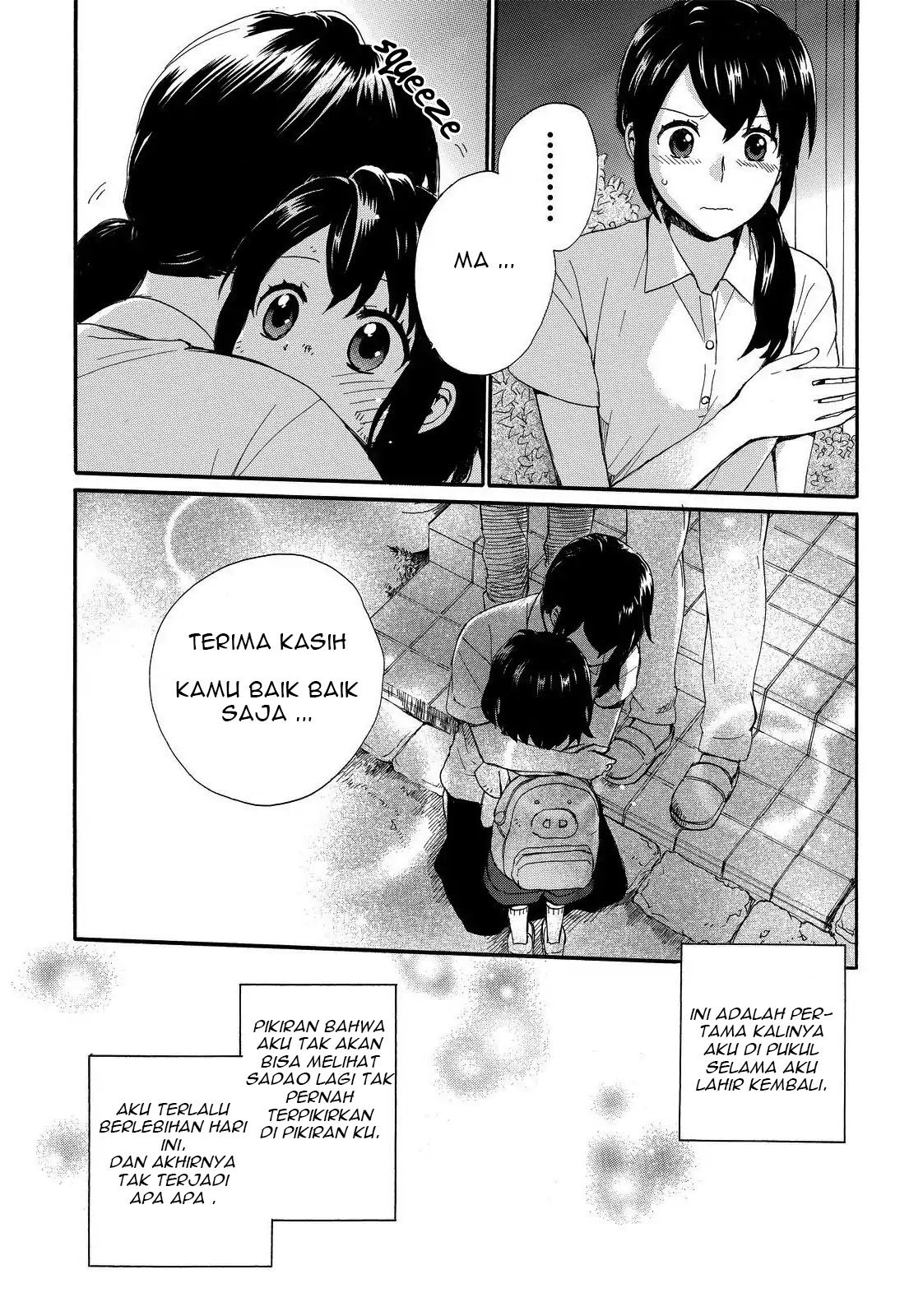 roujoteki-shoujo-hinata-chan - Chapter: 11
