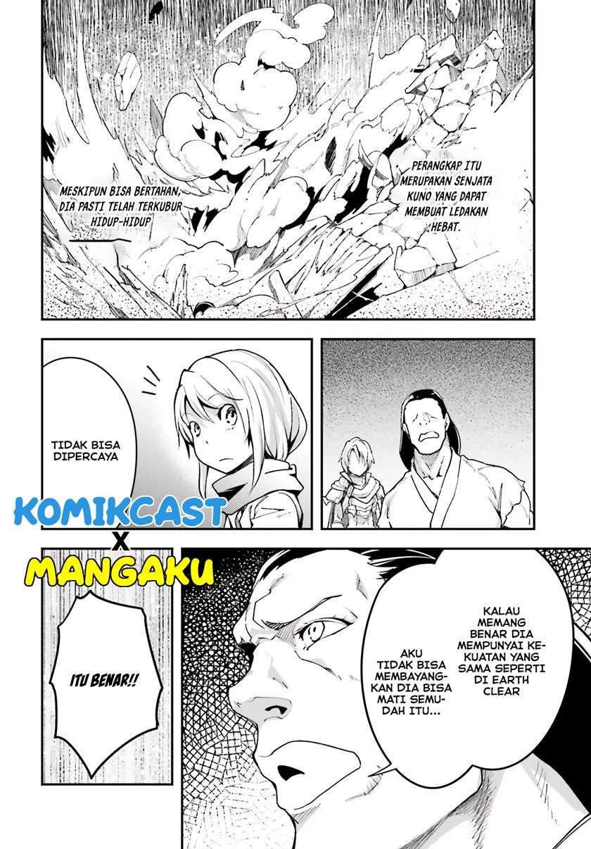 lv999-no-murabito - Chapter: 46