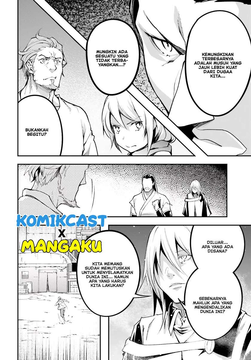 lv999-no-murabito - Chapter: 46