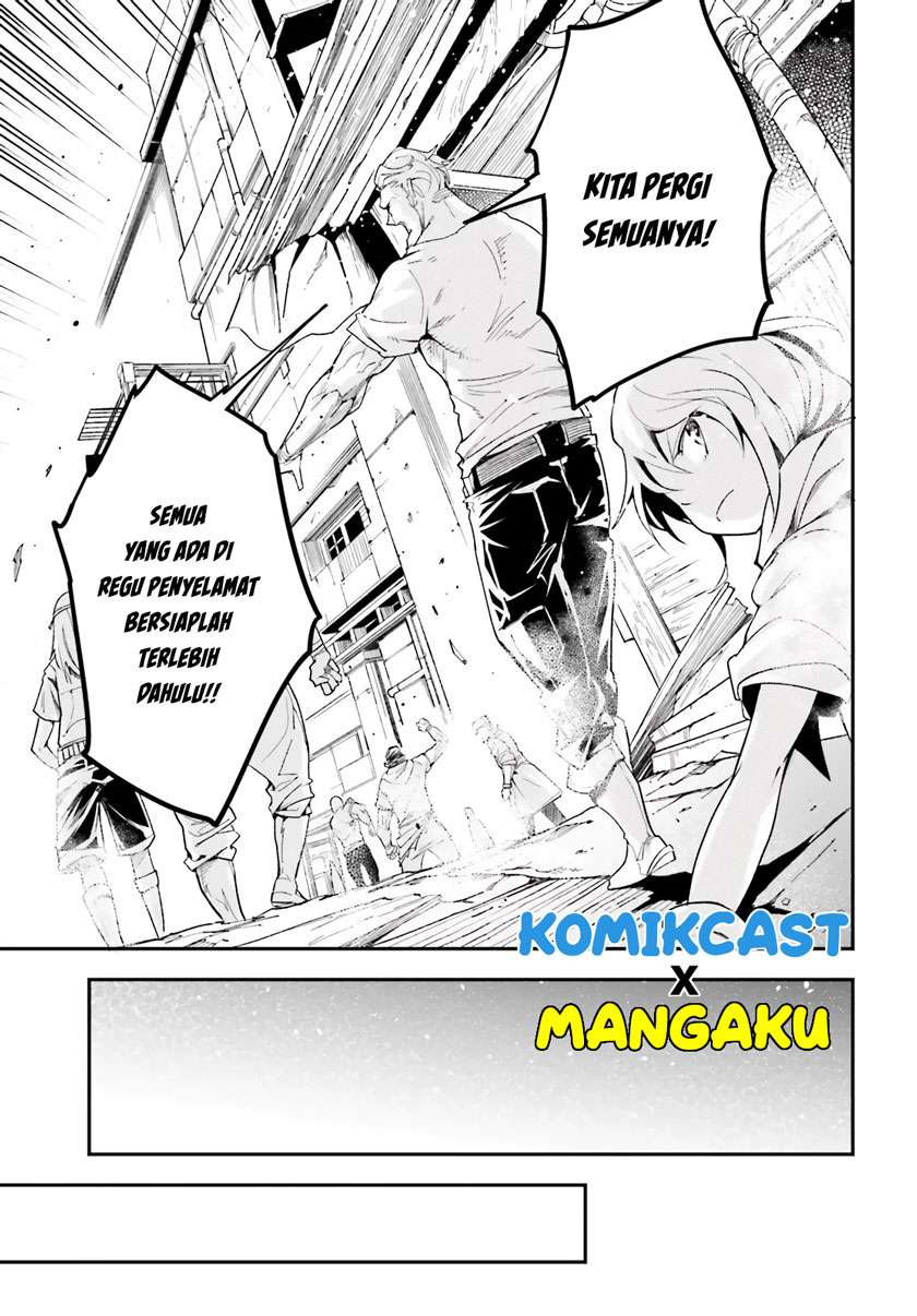 lv999-no-murabito - Chapter: 46