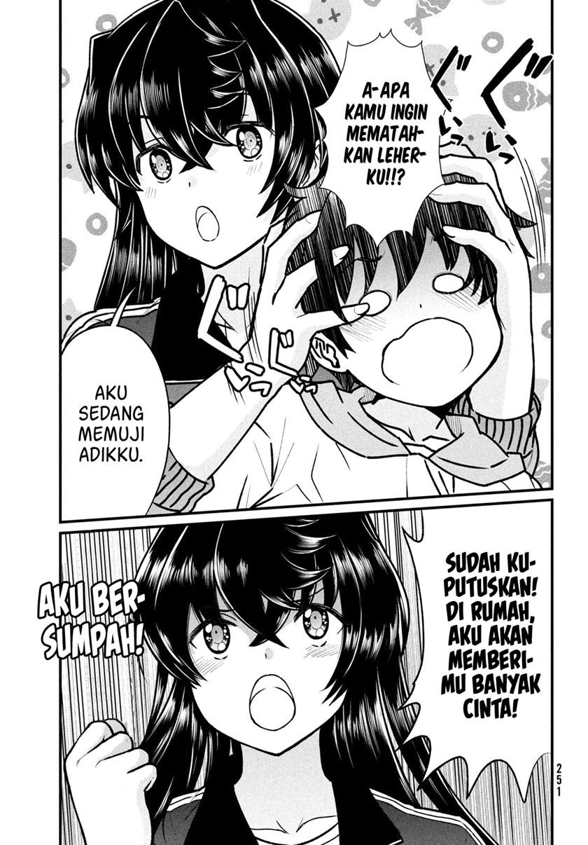 ano-oni-kyoshi-ga-boku-no-ane-ni-narundesuka - Chapter: 4