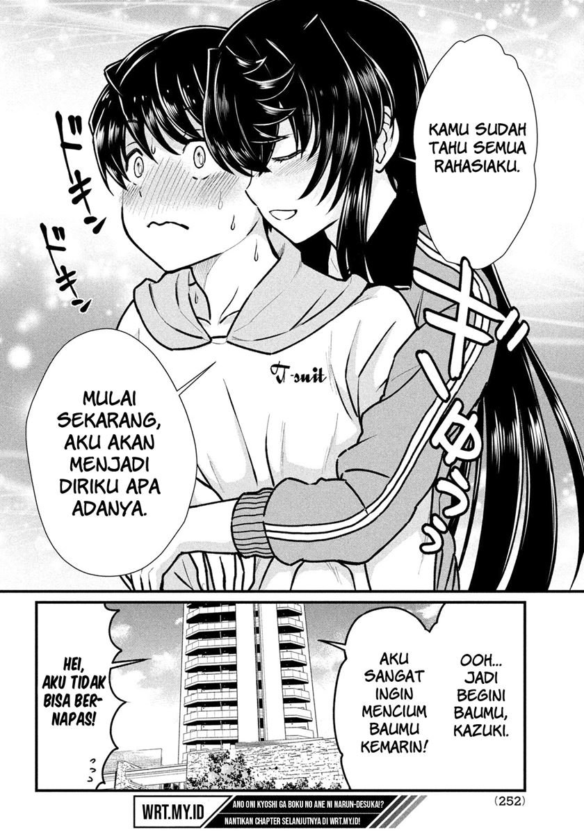 ano-oni-kyoshi-ga-boku-no-ane-ni-narundesuka - Chapter: 4