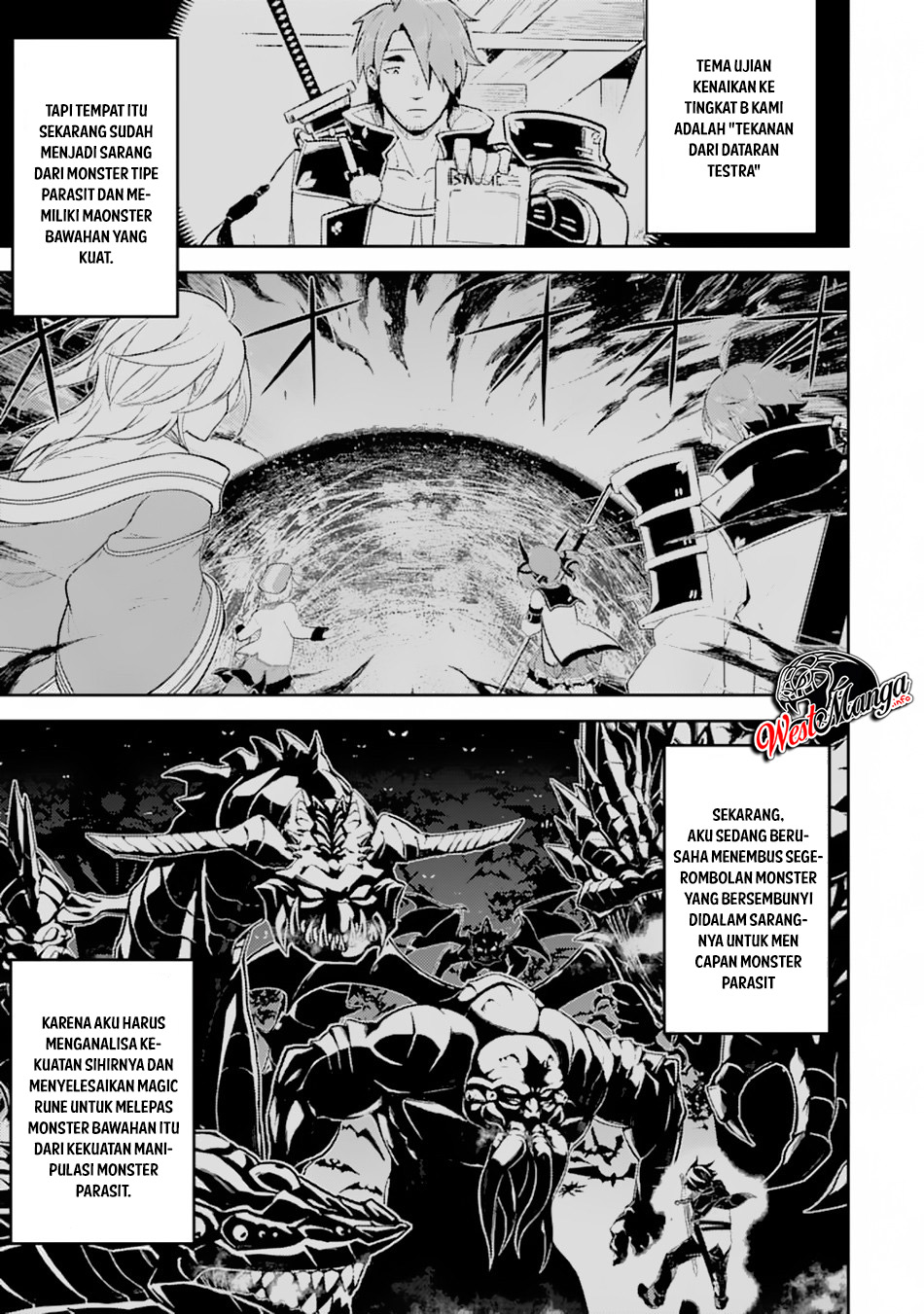 shikkaku-mon-no-saikyou-kenja-sekai-saikyou-no-kenja-ga-sara-ni-tsuyokunaru-tame-ni-tensei-shimashita - Chapter: 33.1